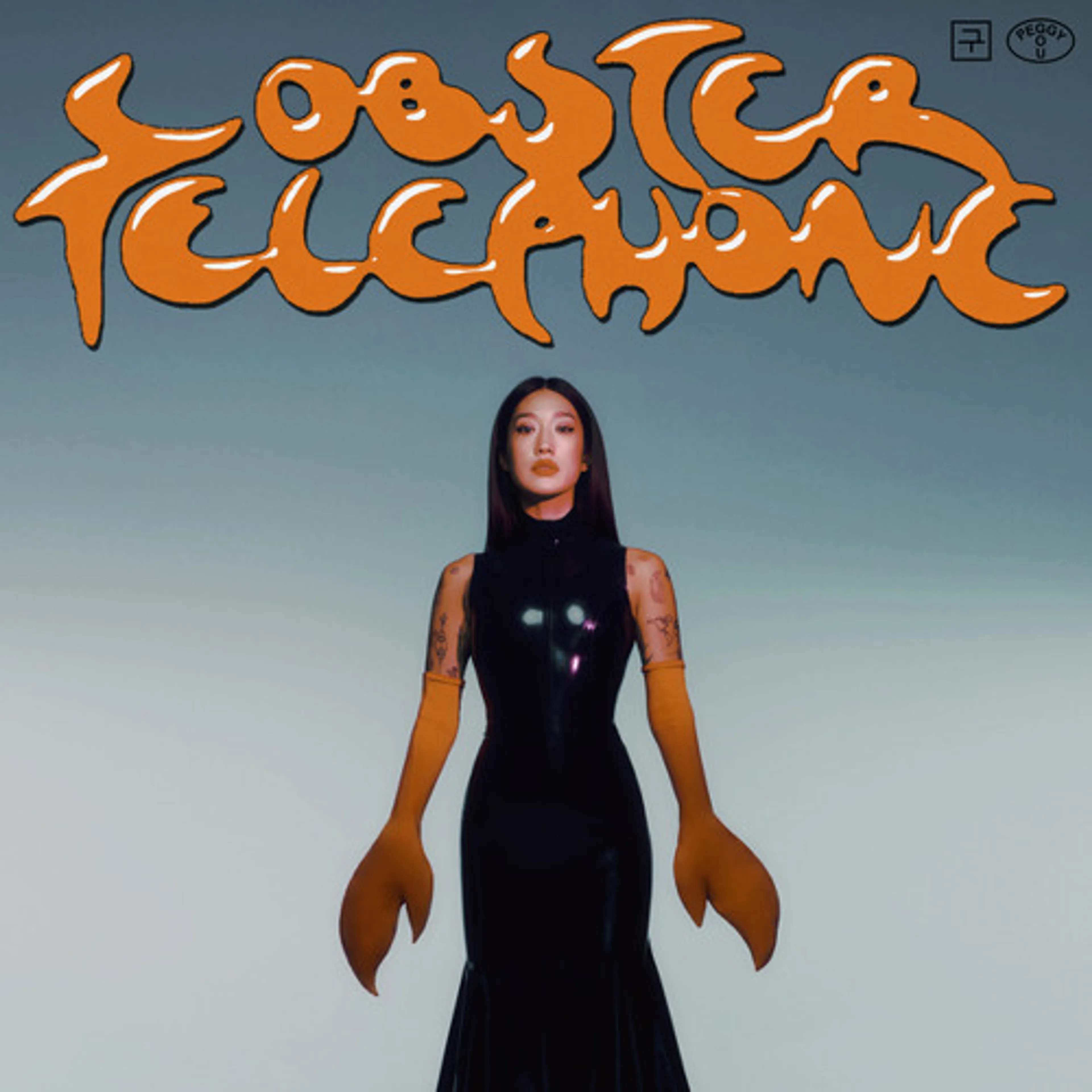 25.05.2024 - Peggy Gou – Lobster Telephone