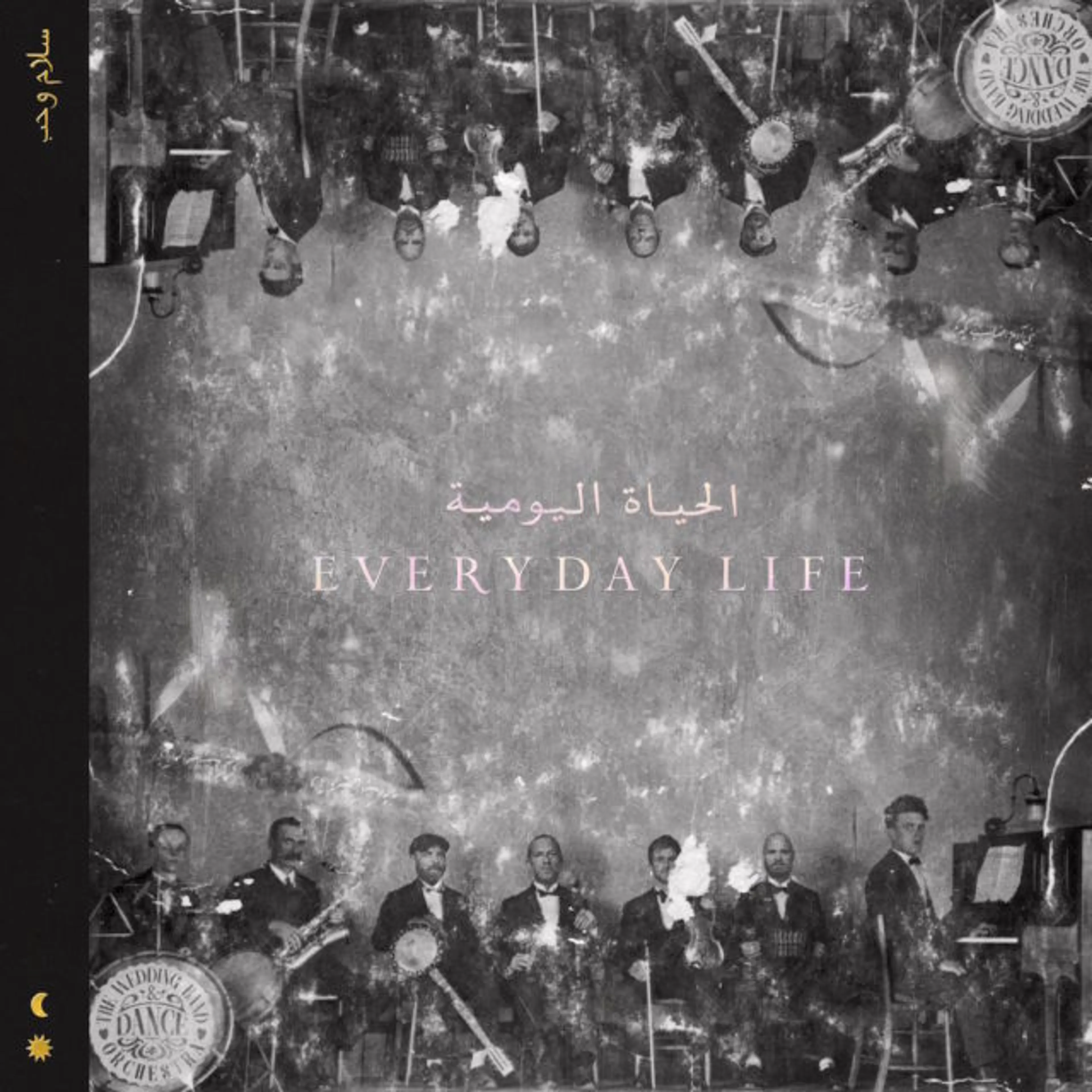 GEMAAKT: Coldplay - Everyday Life