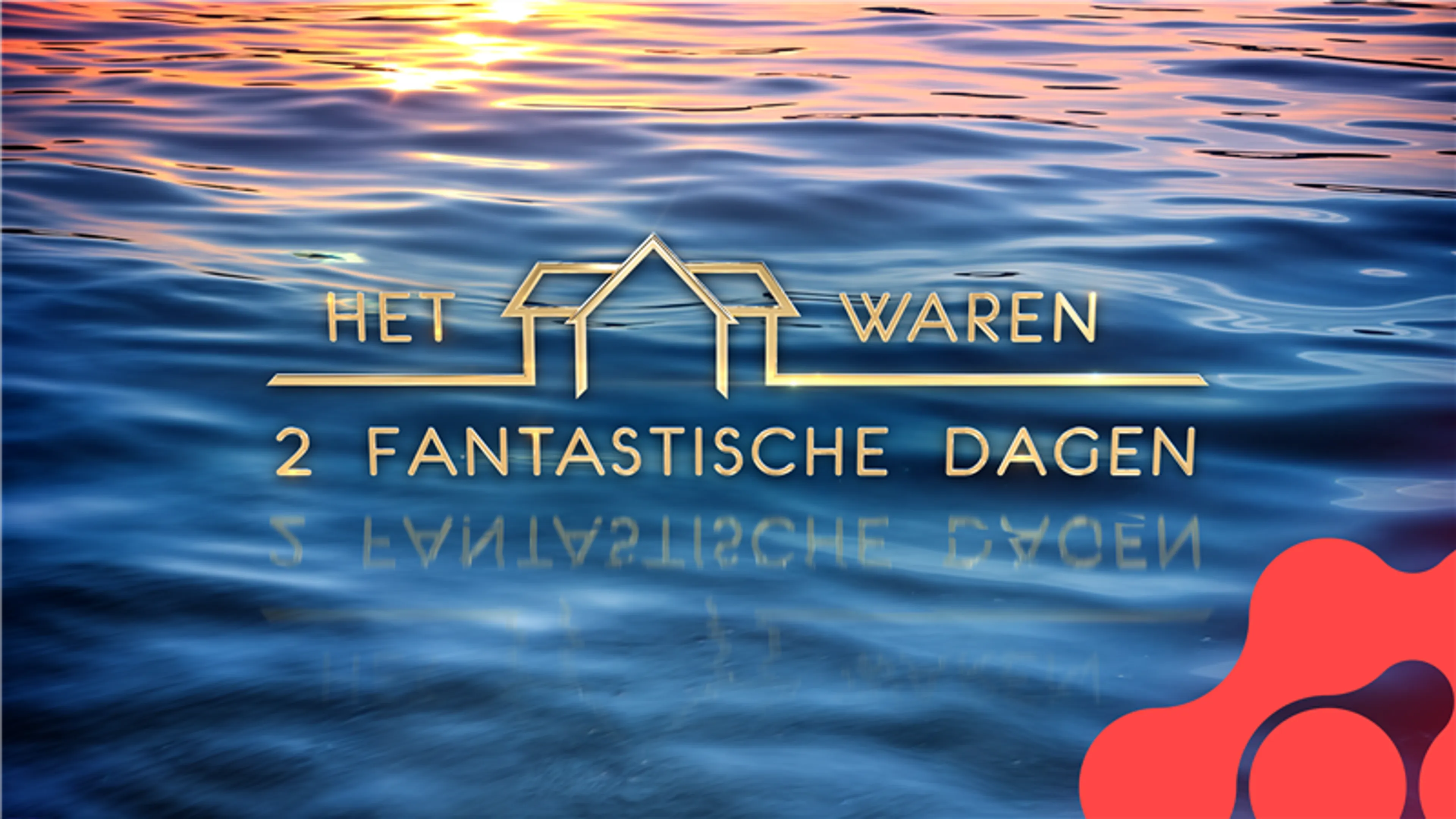 Een bijzonder inkijkje in 'Het waren 2 fantastische dagen' op SBS6.