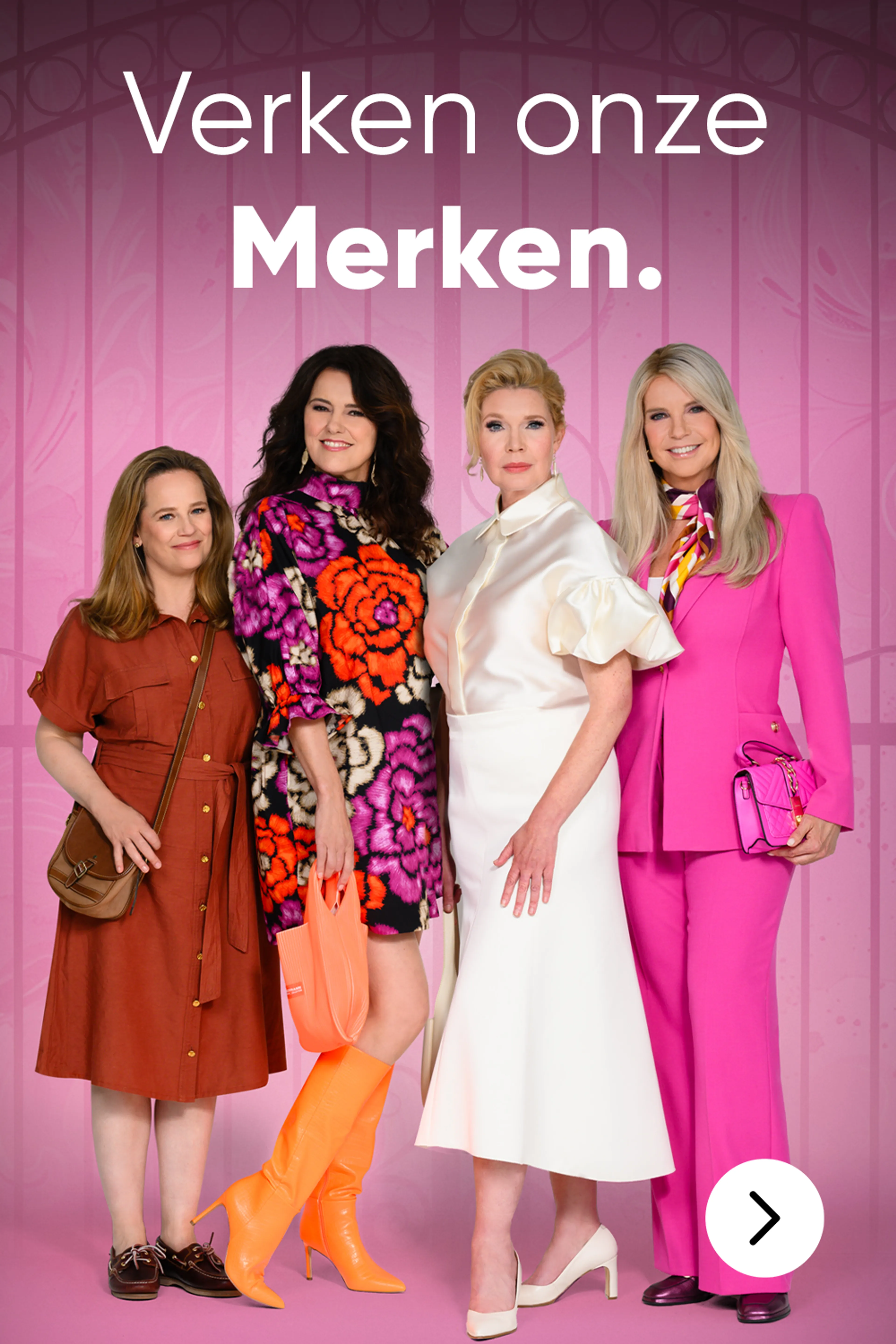 Verken onze merken.