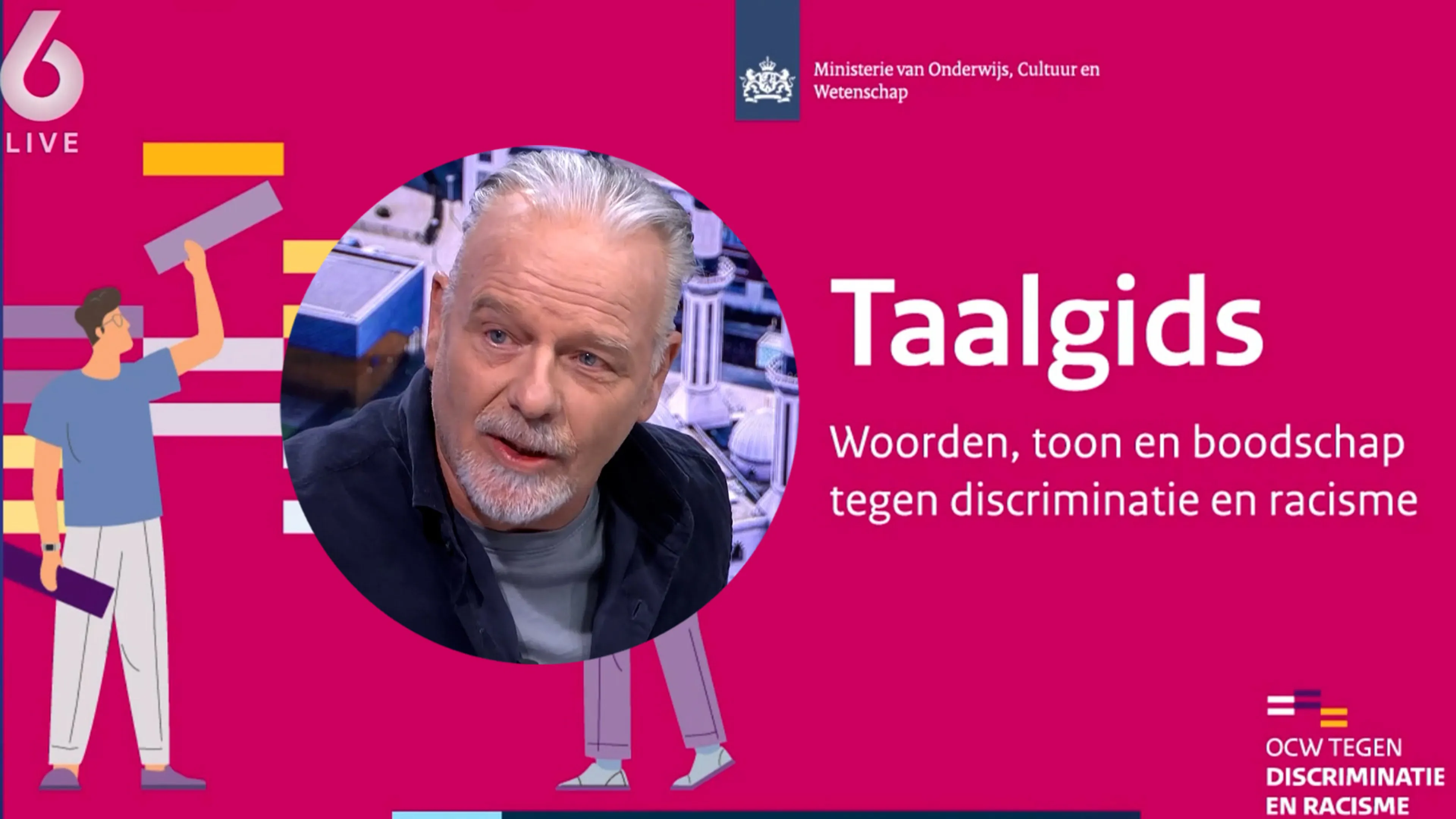 Doorgeschoten tolerantie? Overheid buigt voor minderheden