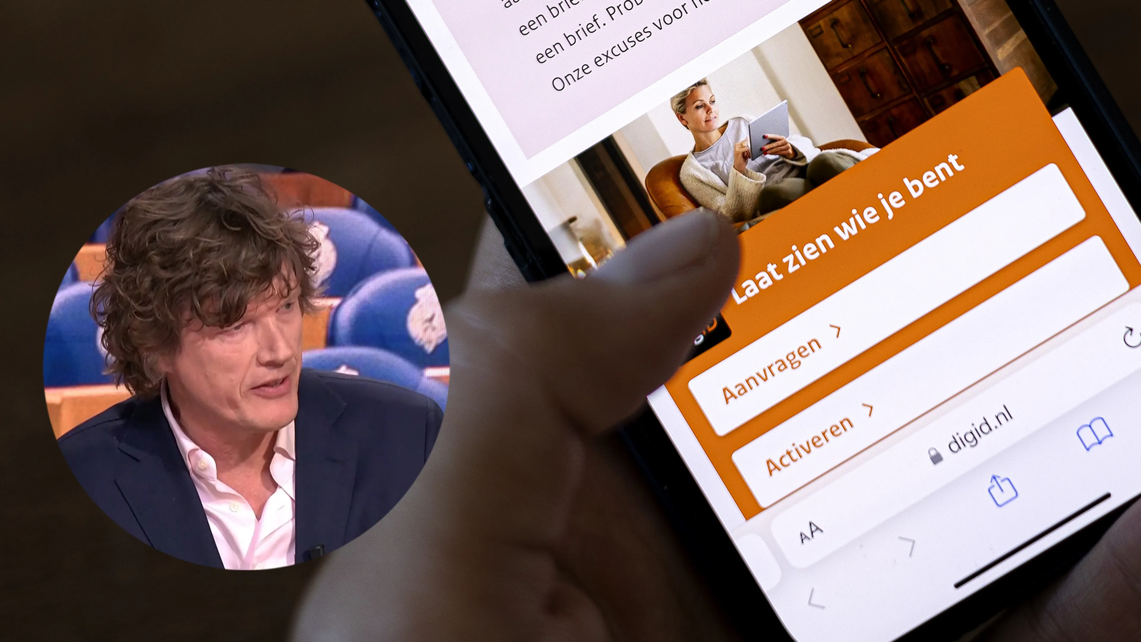 Is onze digitale identiteit straks in handen van de Amerikanen?