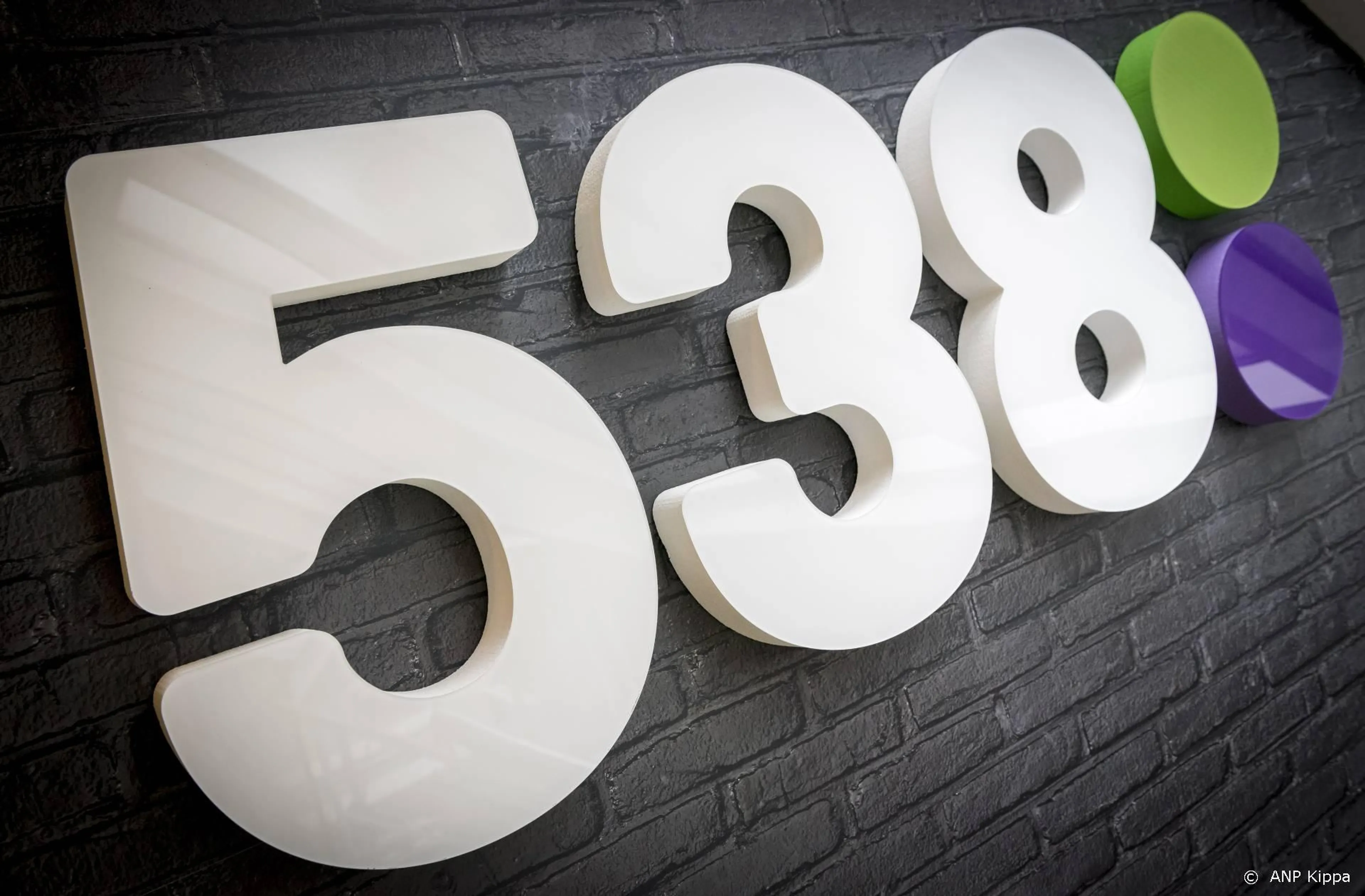 Radio 538 start met dagelijks uur muziek uit de jaren 90