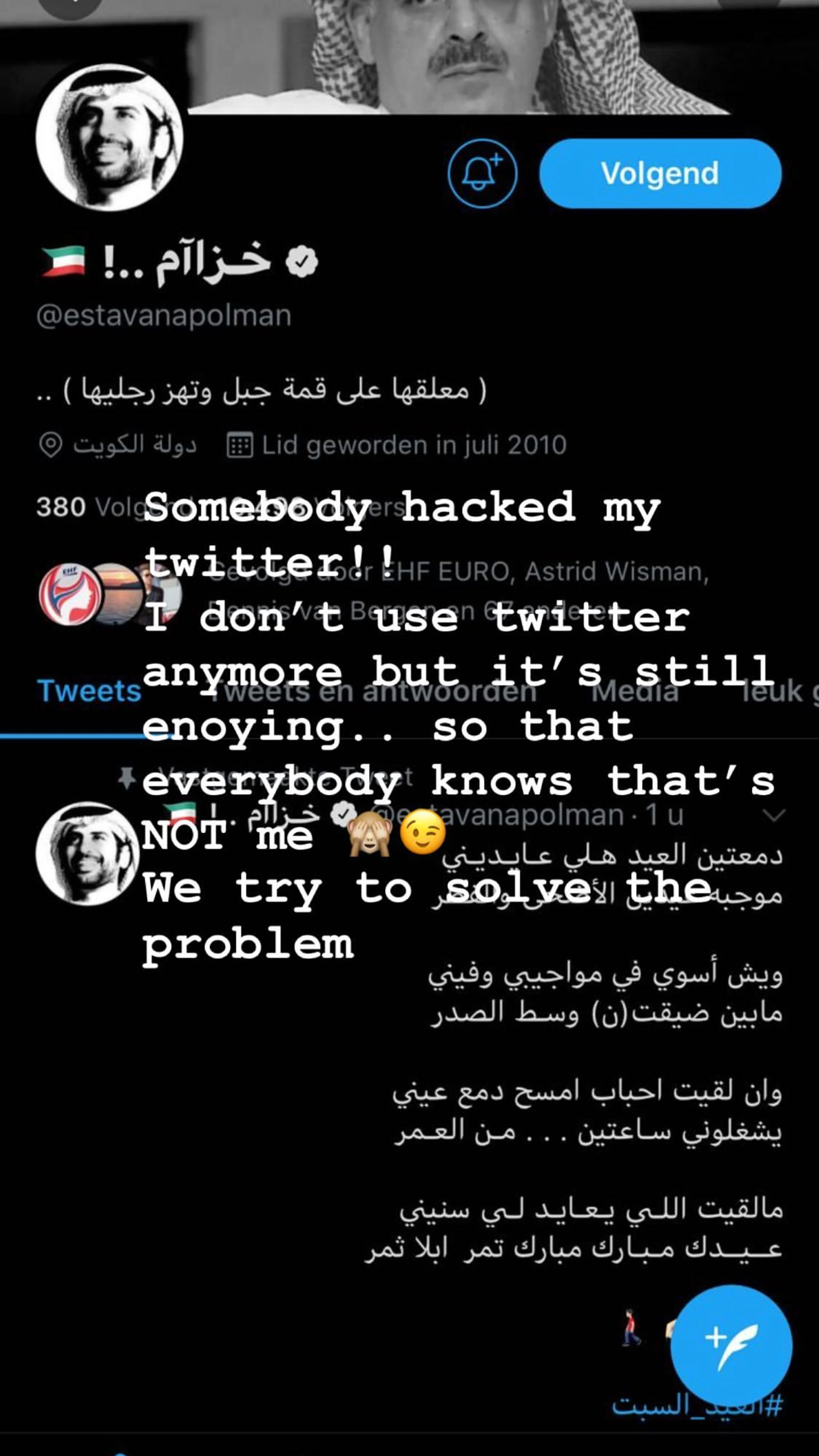 Estavana Polmans Twitter is gehackt