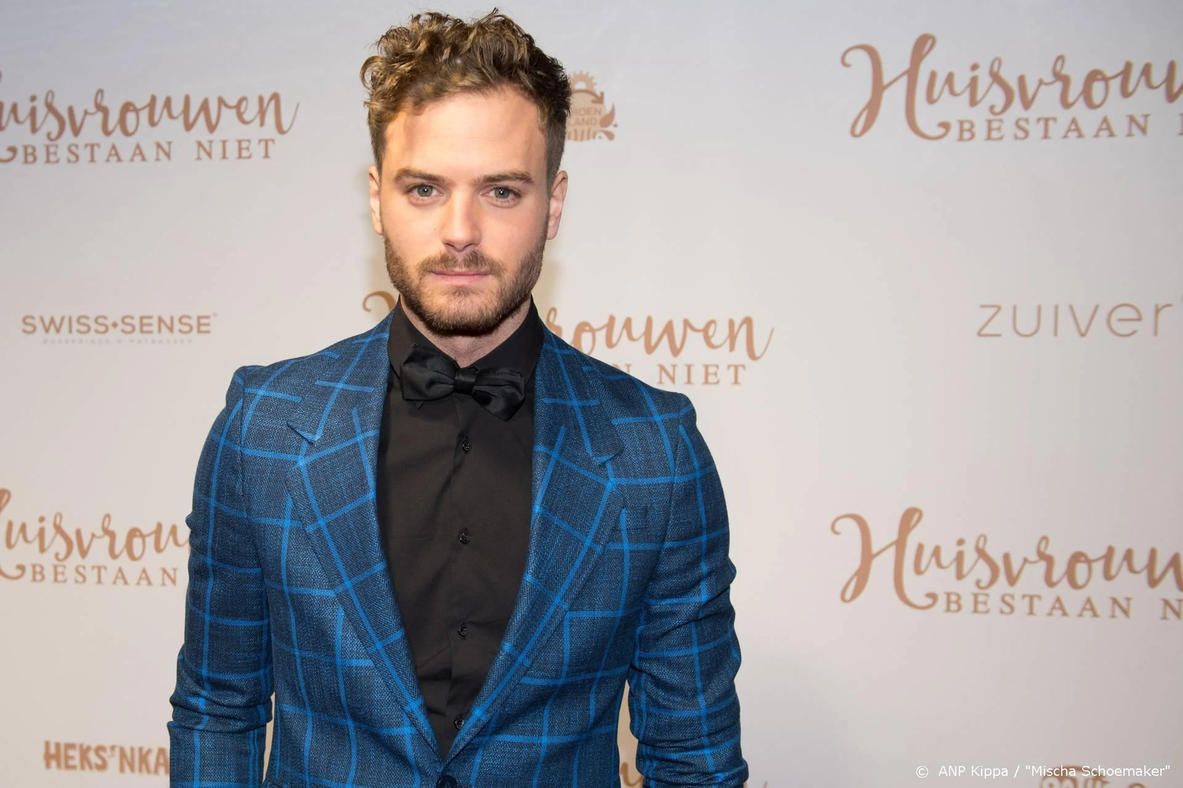 Gouden Film voor Onze Jongens in Miami