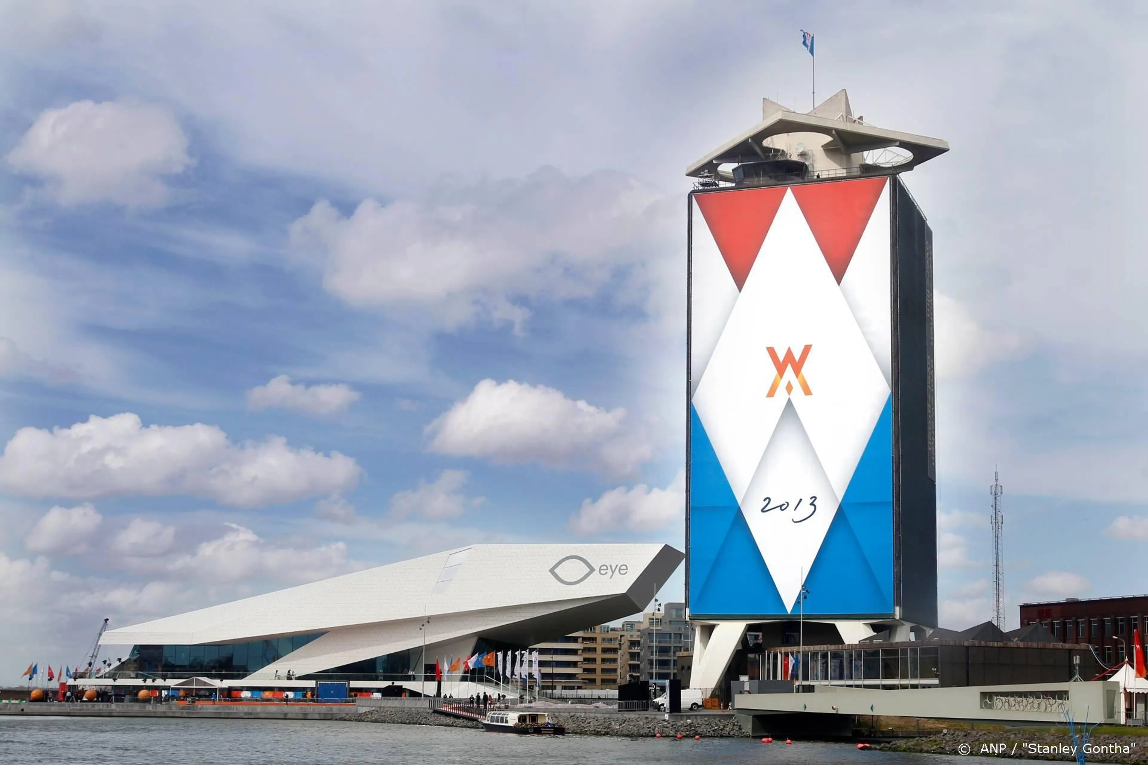 Imagine Film Festival toont zeven Nederlandse premières