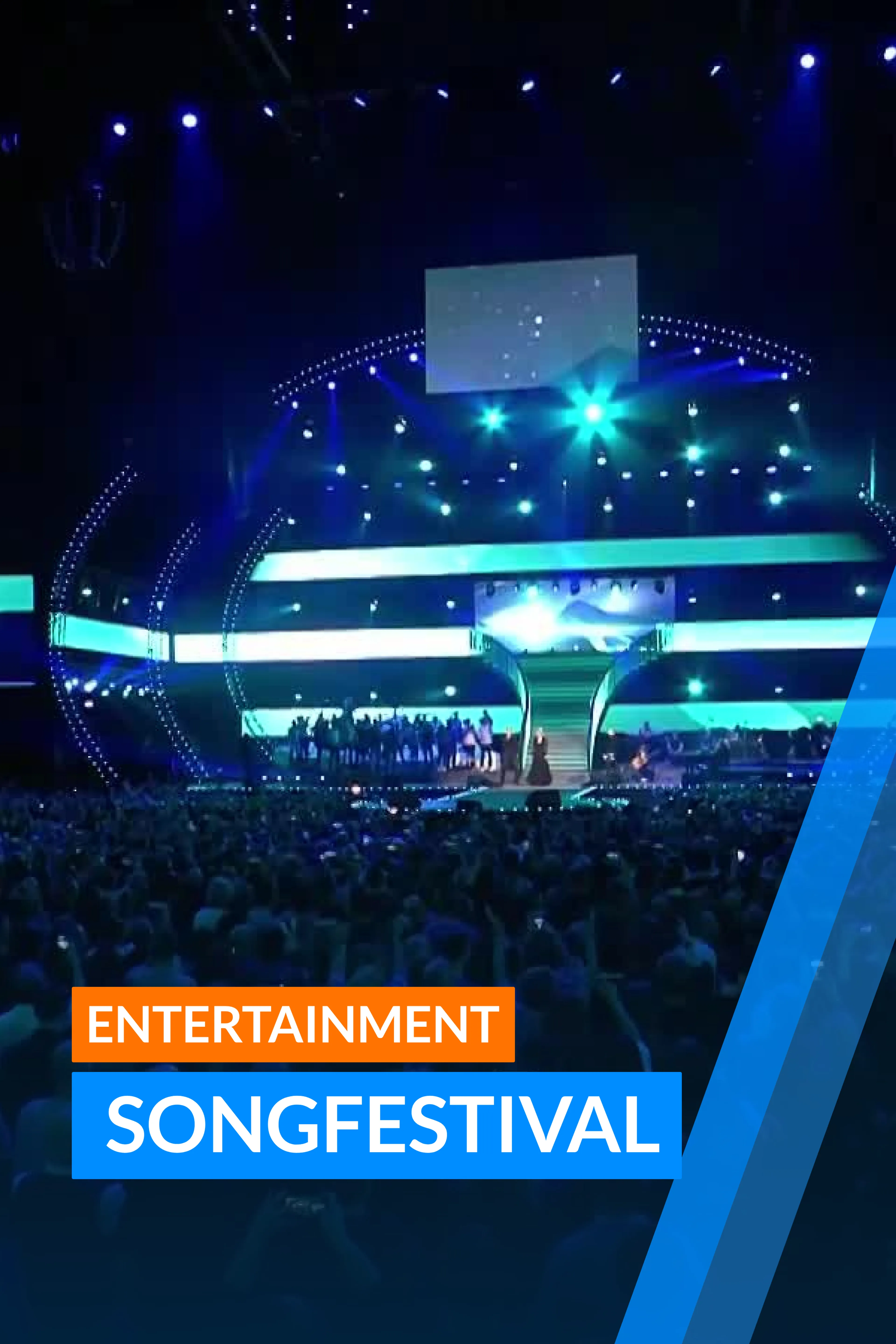Songfestival