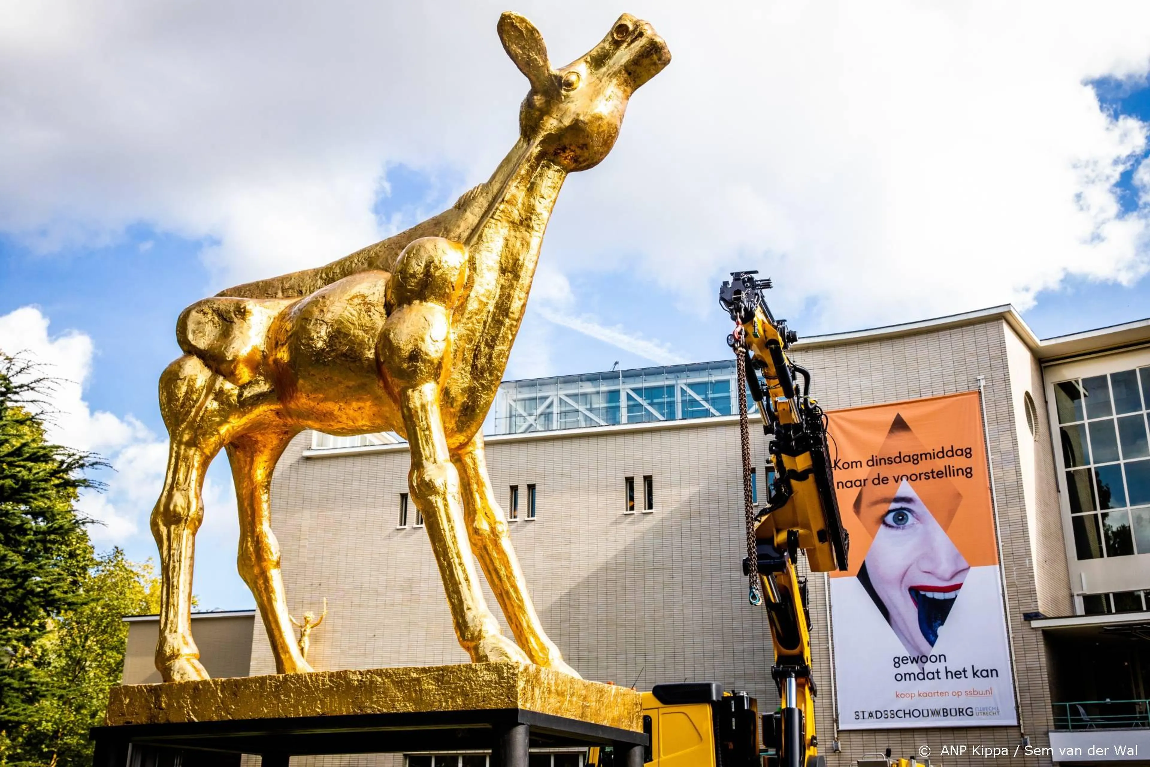 Nederlands Film Festival barst weer los in Utrecht