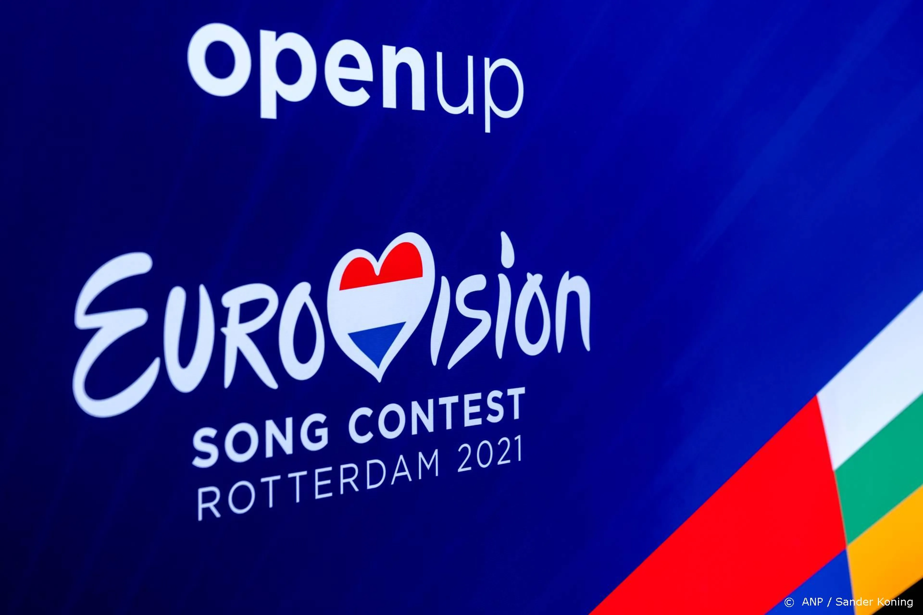 Israël maakt nieuwe songfestivalinzending bekend