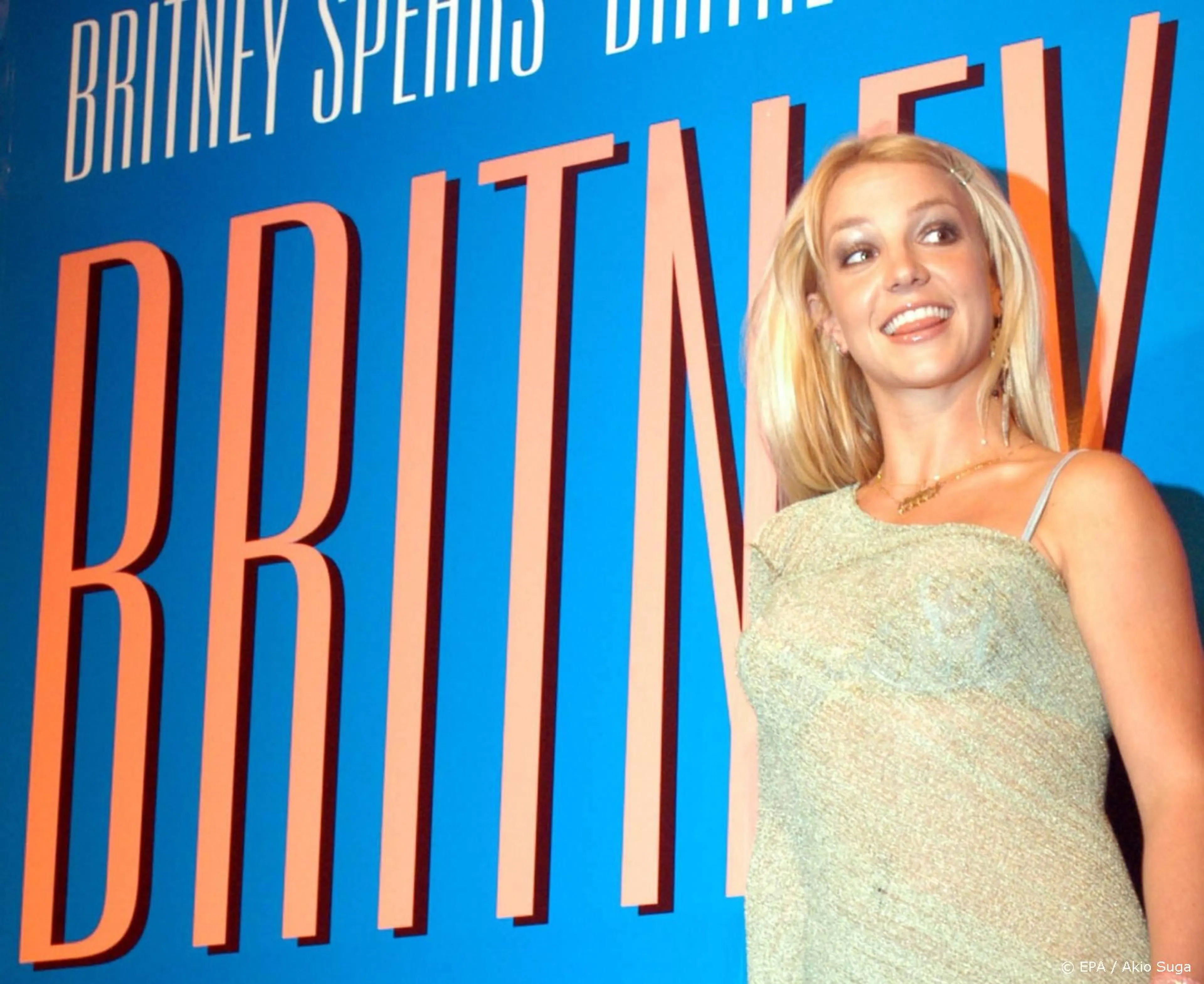 Ook BBC maakt documentaire over Britney Spears