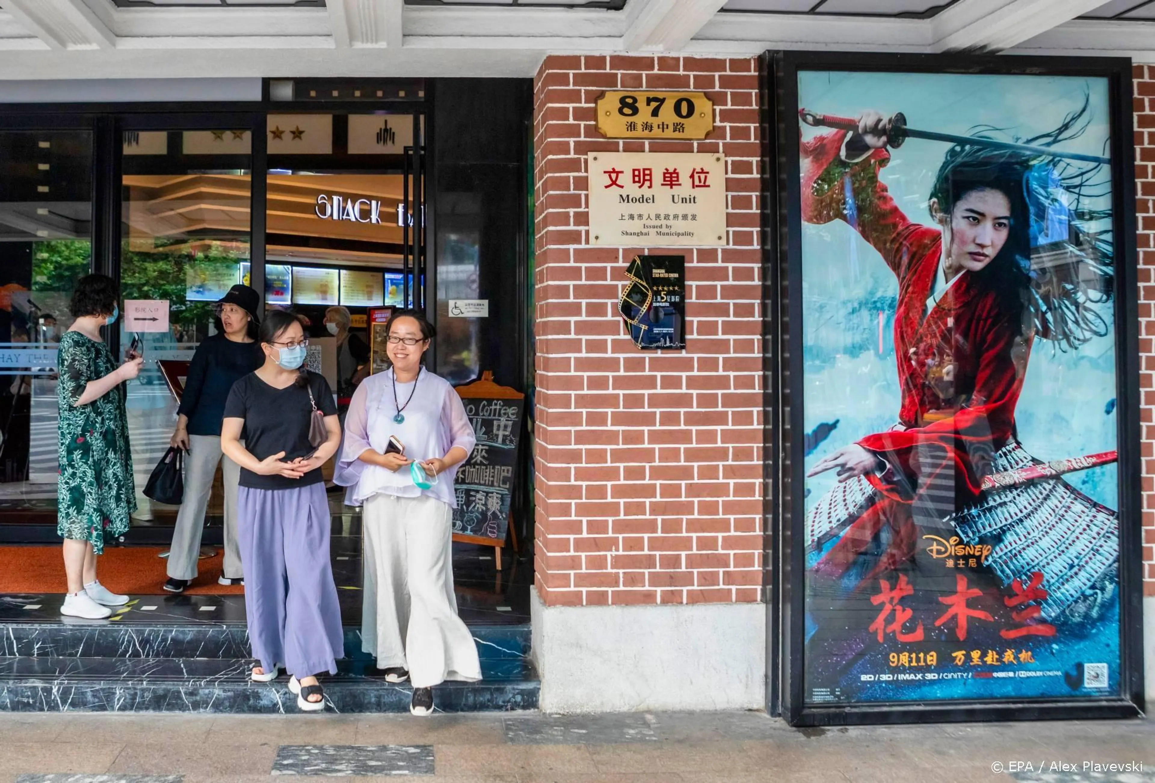 Mulan maakt verwachtingen China niet waar