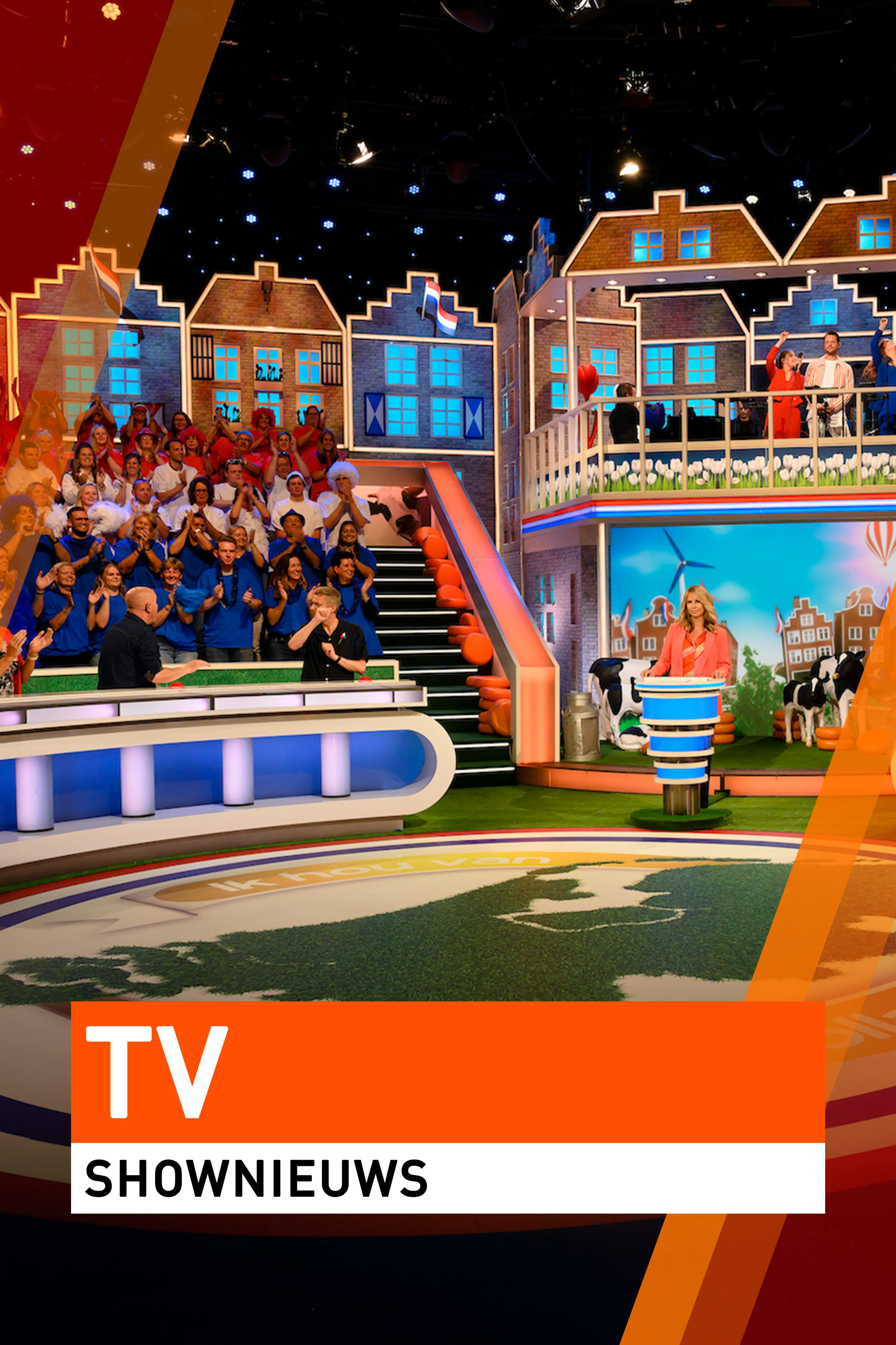 TV