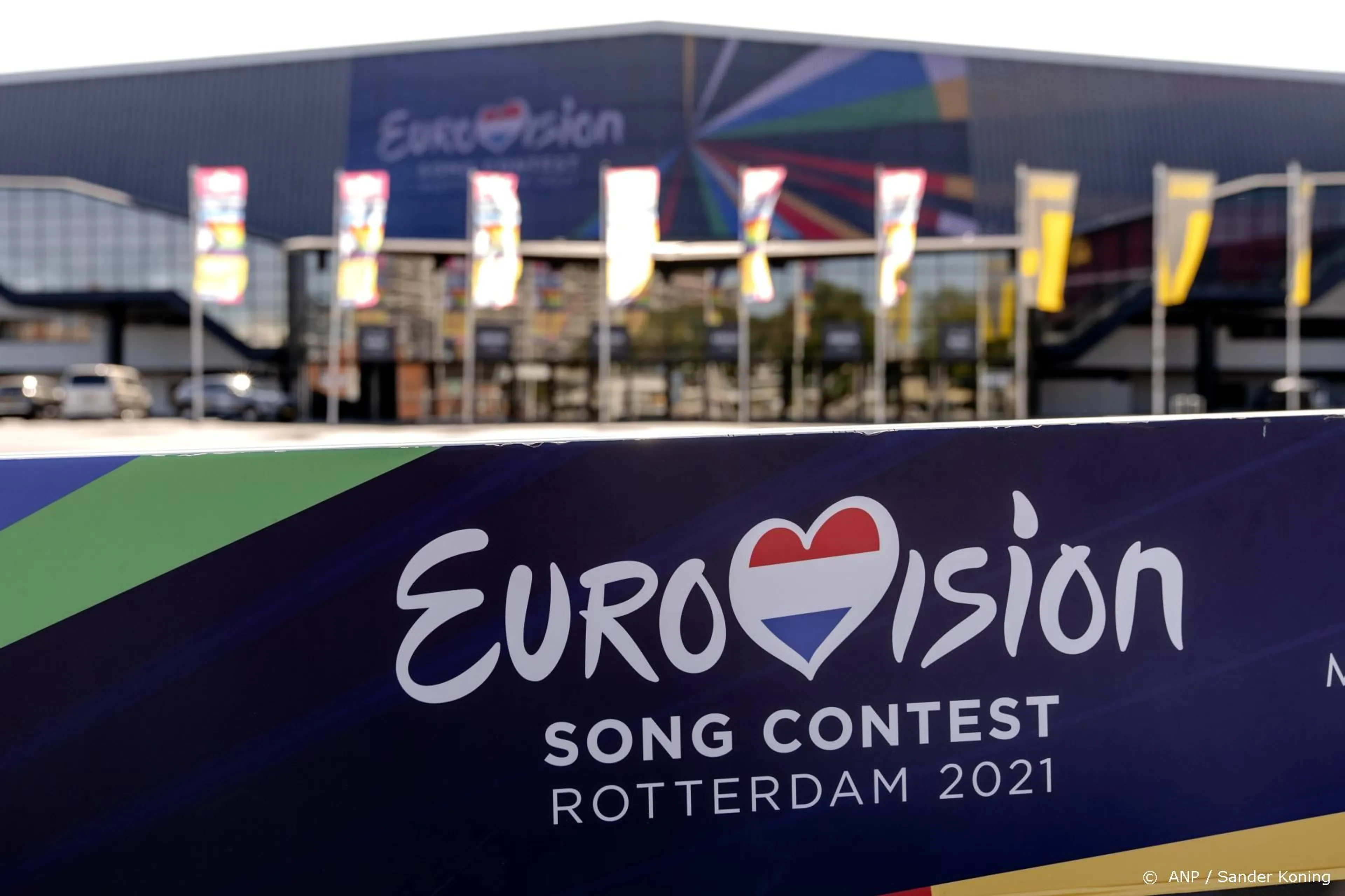 Noord-Macedonische Songfestivalinzending onder vuur