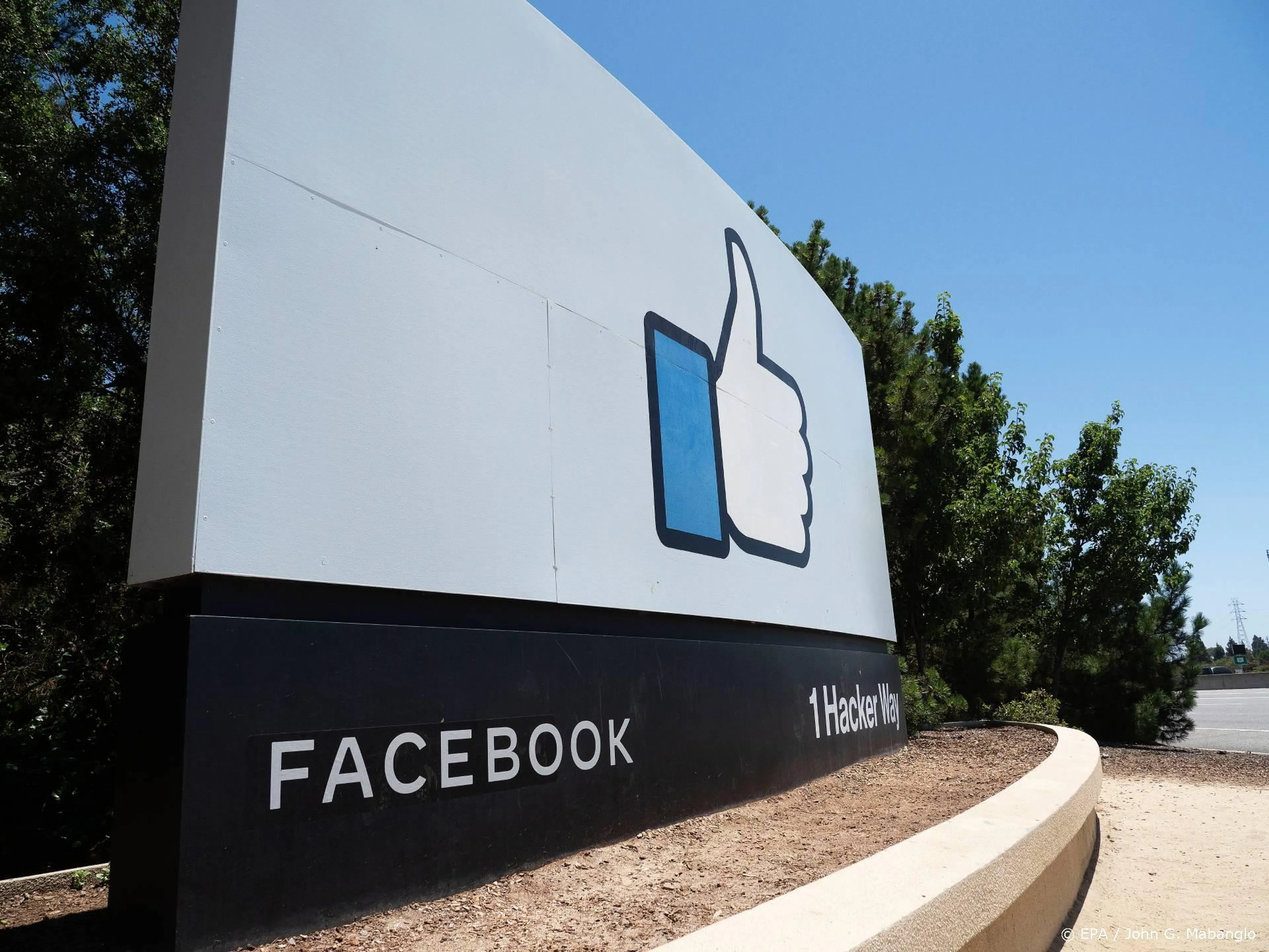 Muzikanten merken niets van strengere richtlijnen Facebook