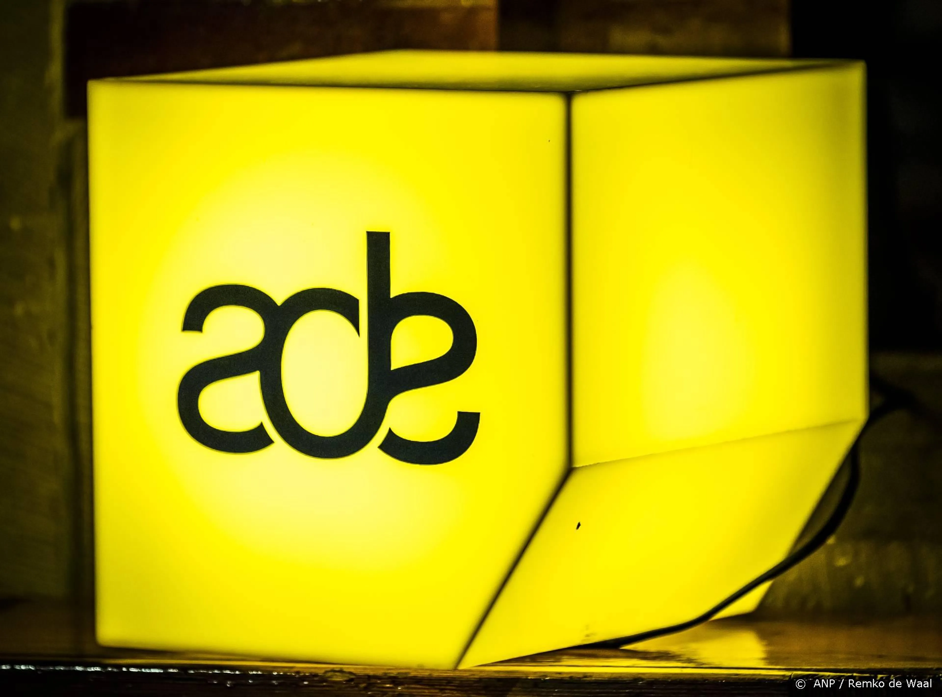 Amsterdam Dance Event gaat definitief door