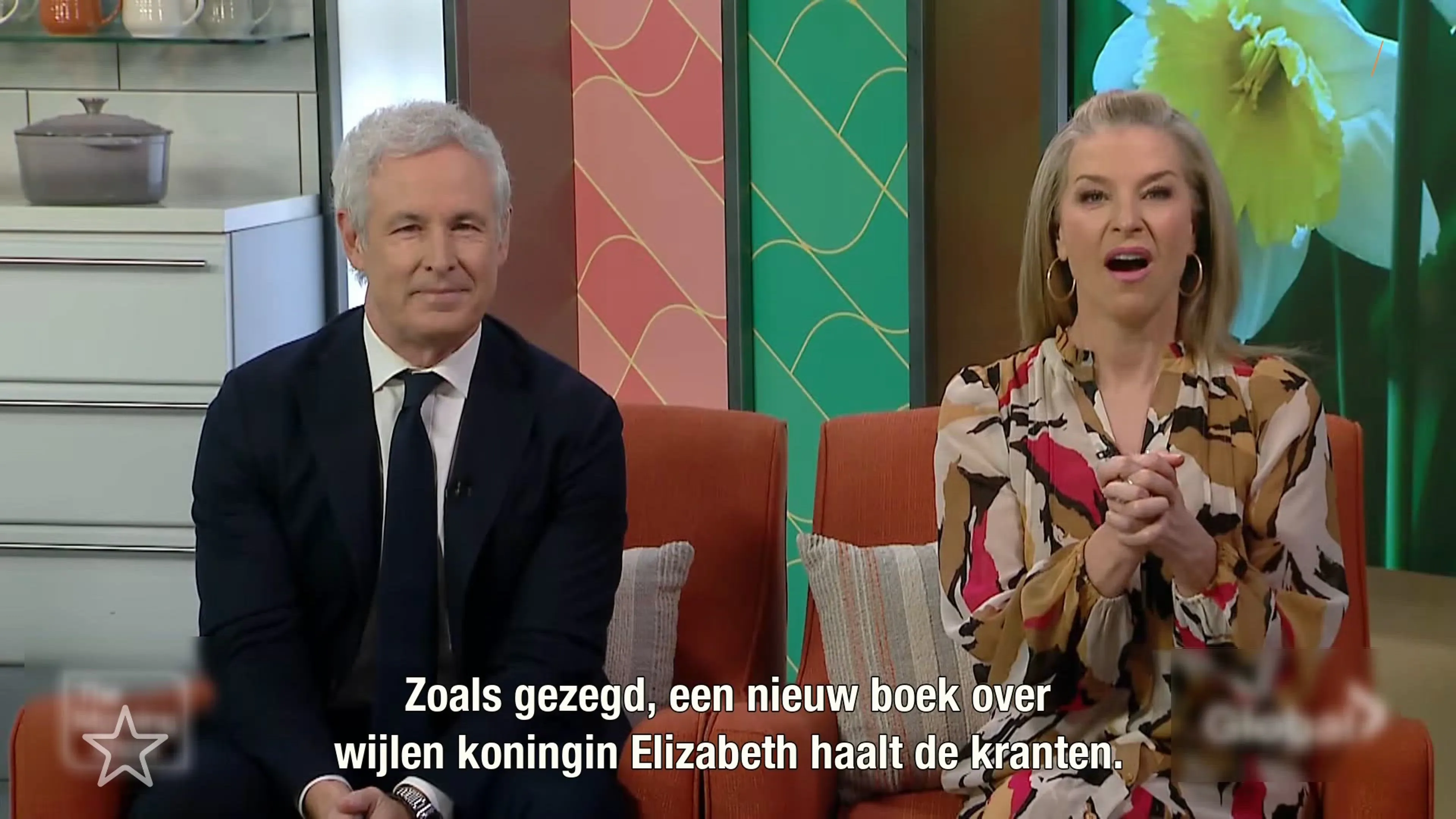 Er verschijnt een boek over Queen Elizabeth