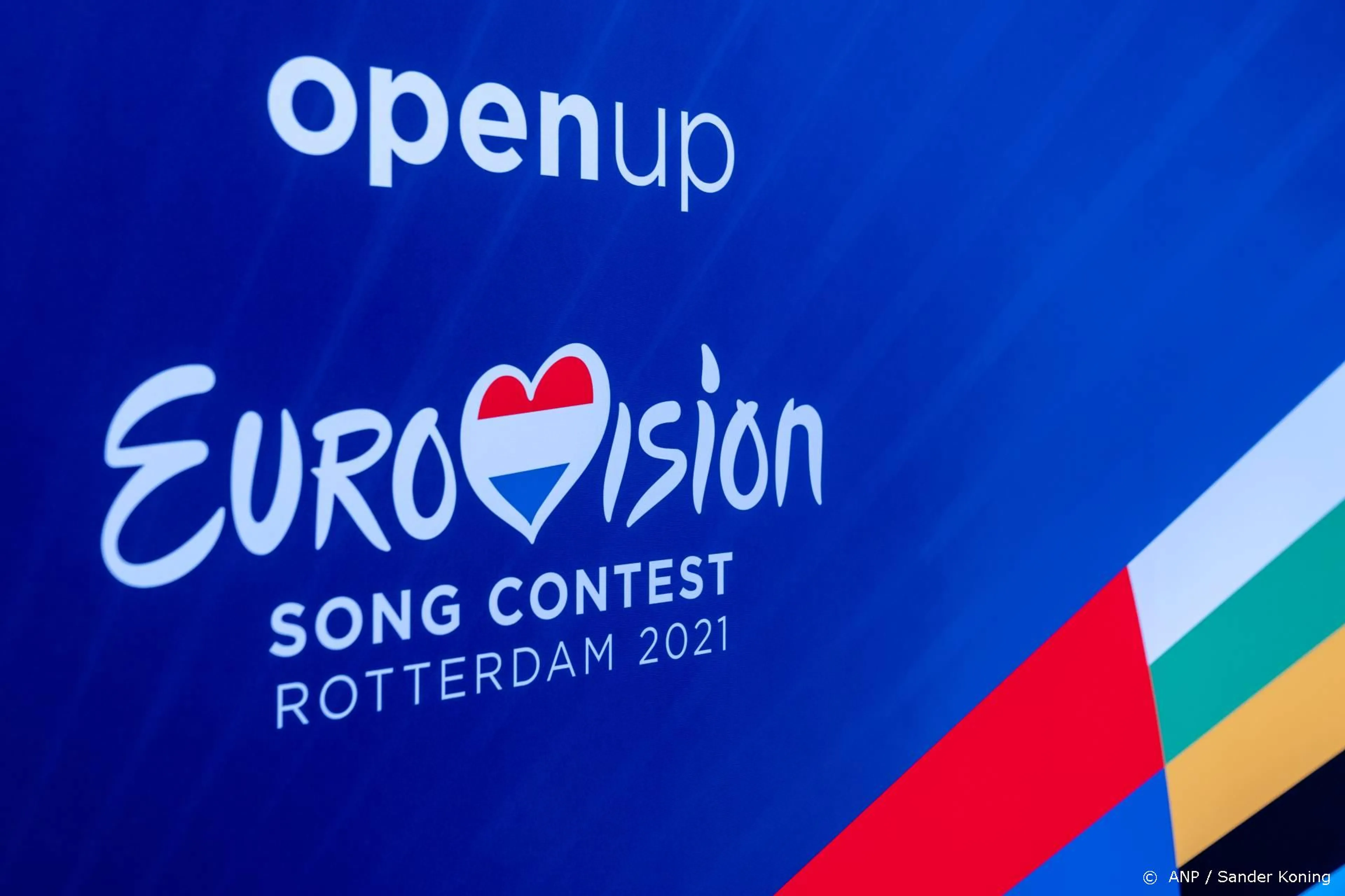 Barbara Pravi voor Frankrijk naar Eurovisie Songfestival