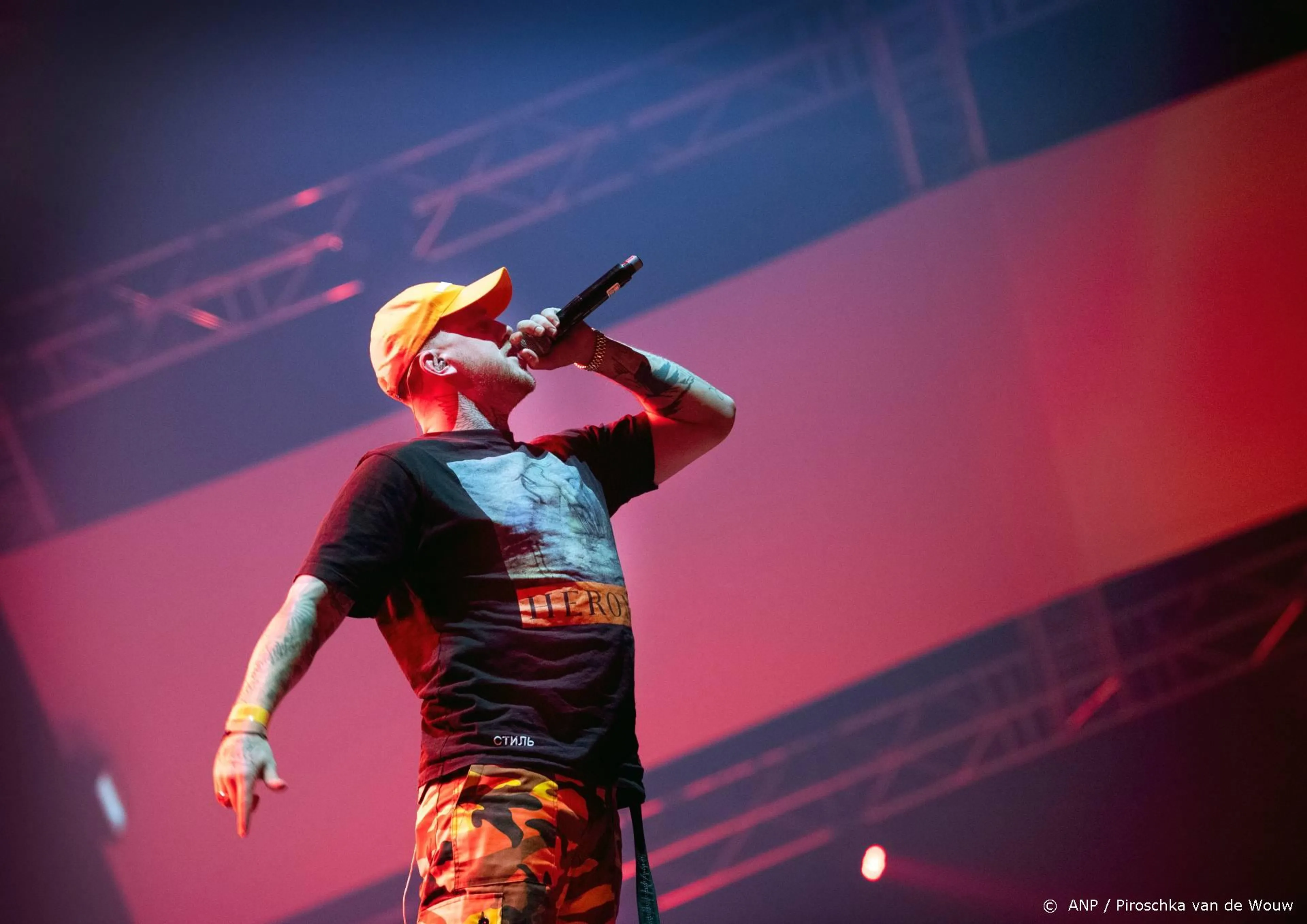 Rapper Jebroer lanceert eigen app voor fans