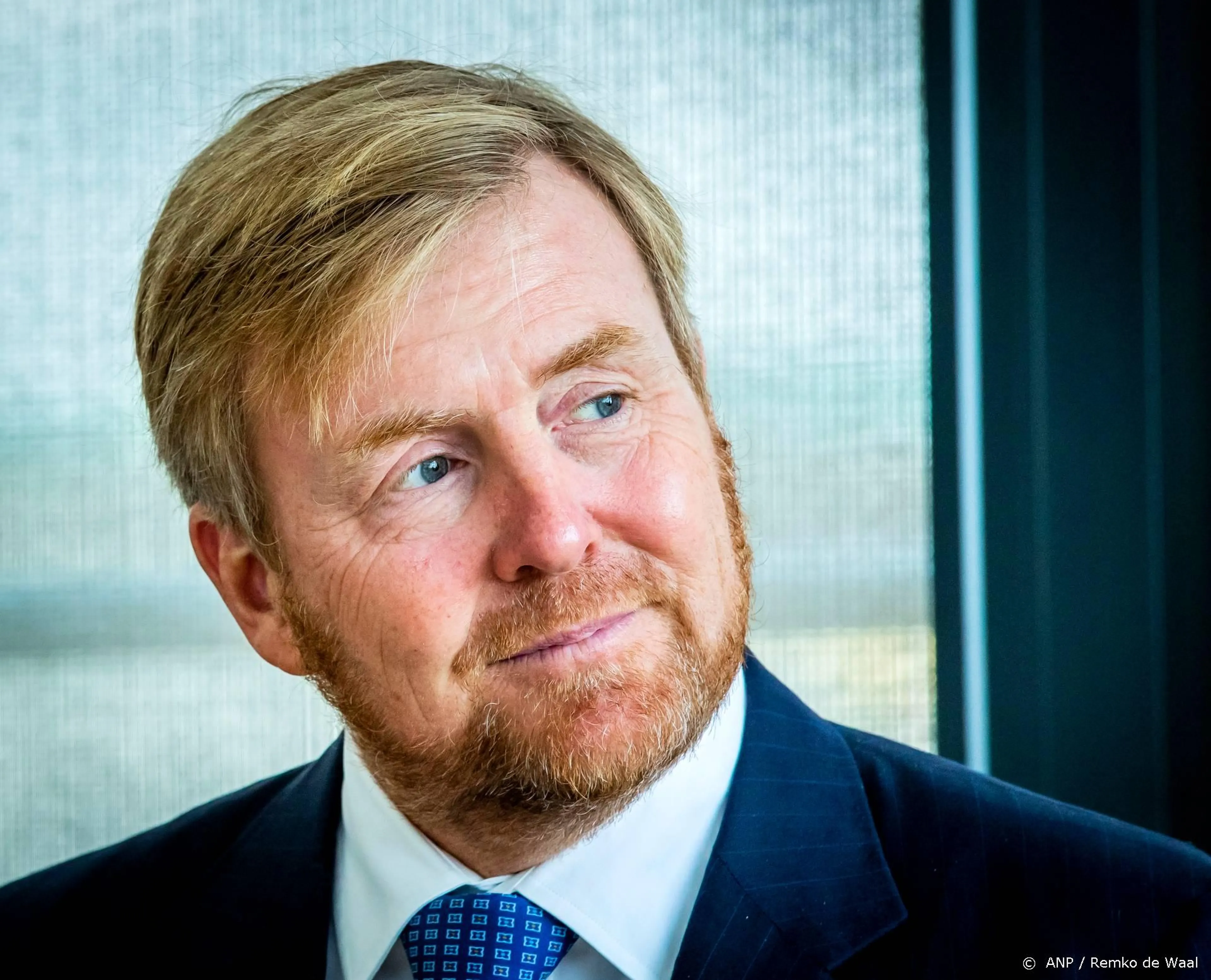 Oproep van koning zorgt nog niet voor massaal aanvragen lintjes