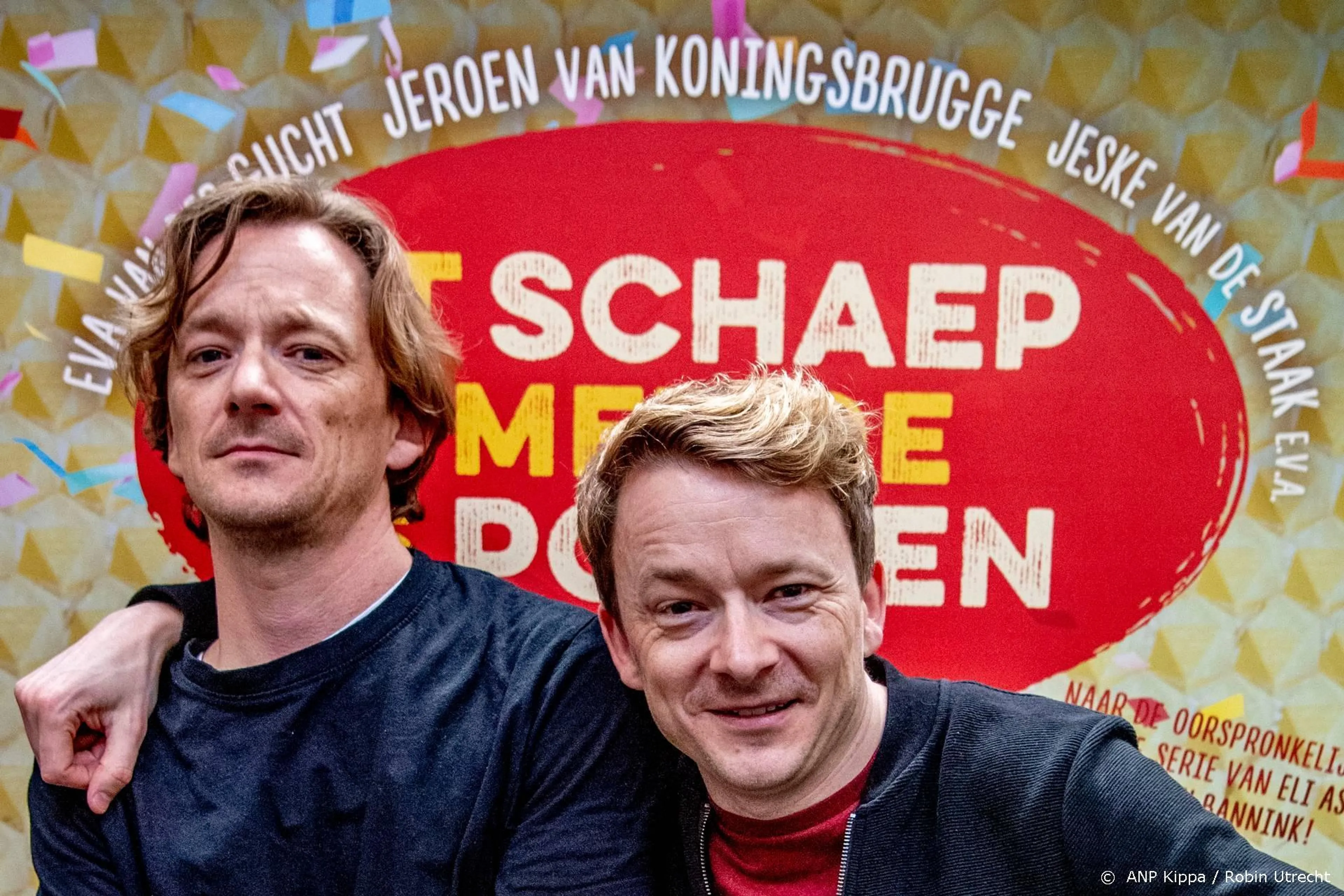 Broers Tim en Wart Kamps maken derde kerstvoorstelling
