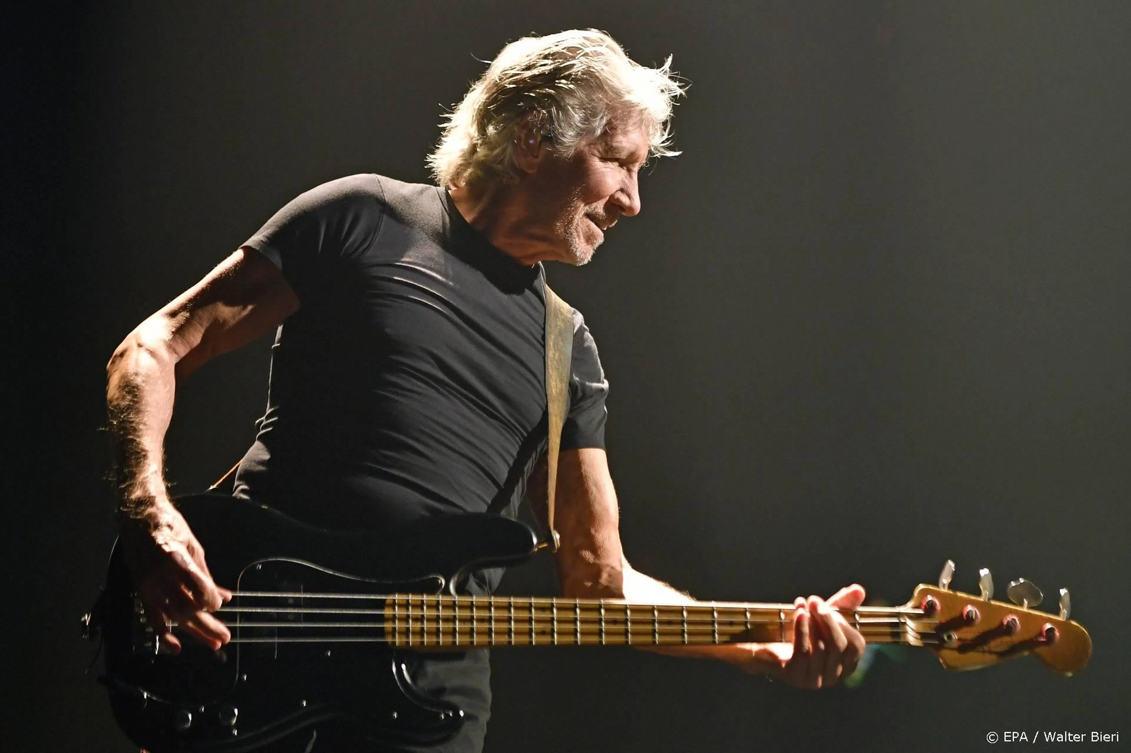 Pink Floyd denkt aan verkopen rechten op muziekcatalogus