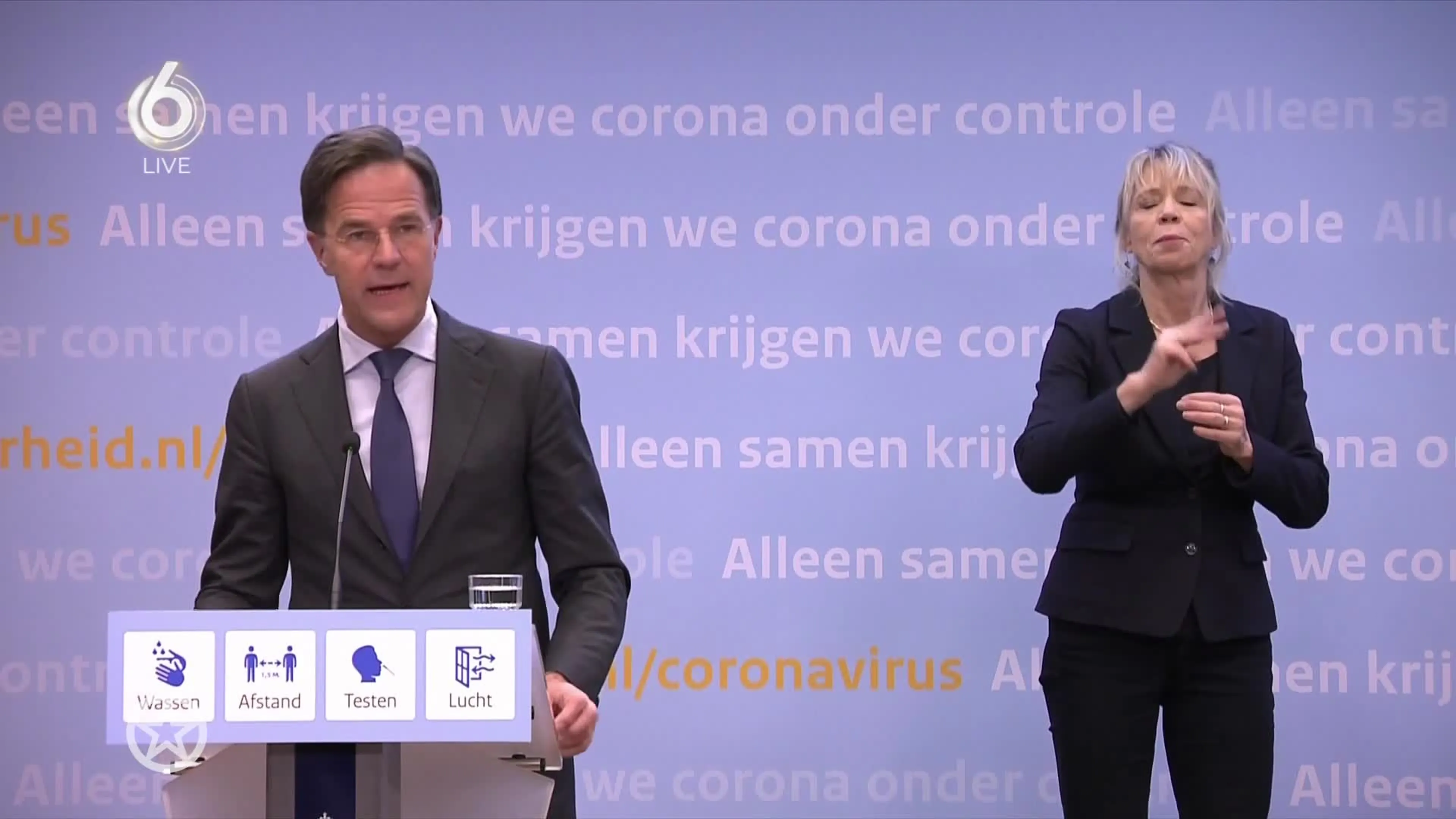 Coronapersconferentie 14 december 2021
