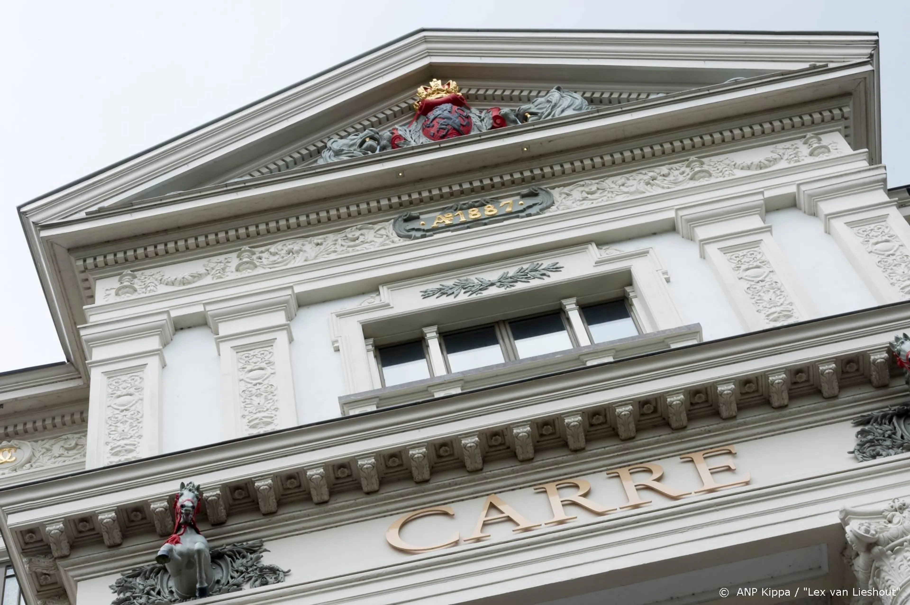Gemeente Amsterdam stelt 17 miljoen beschikbaar voor cultuur