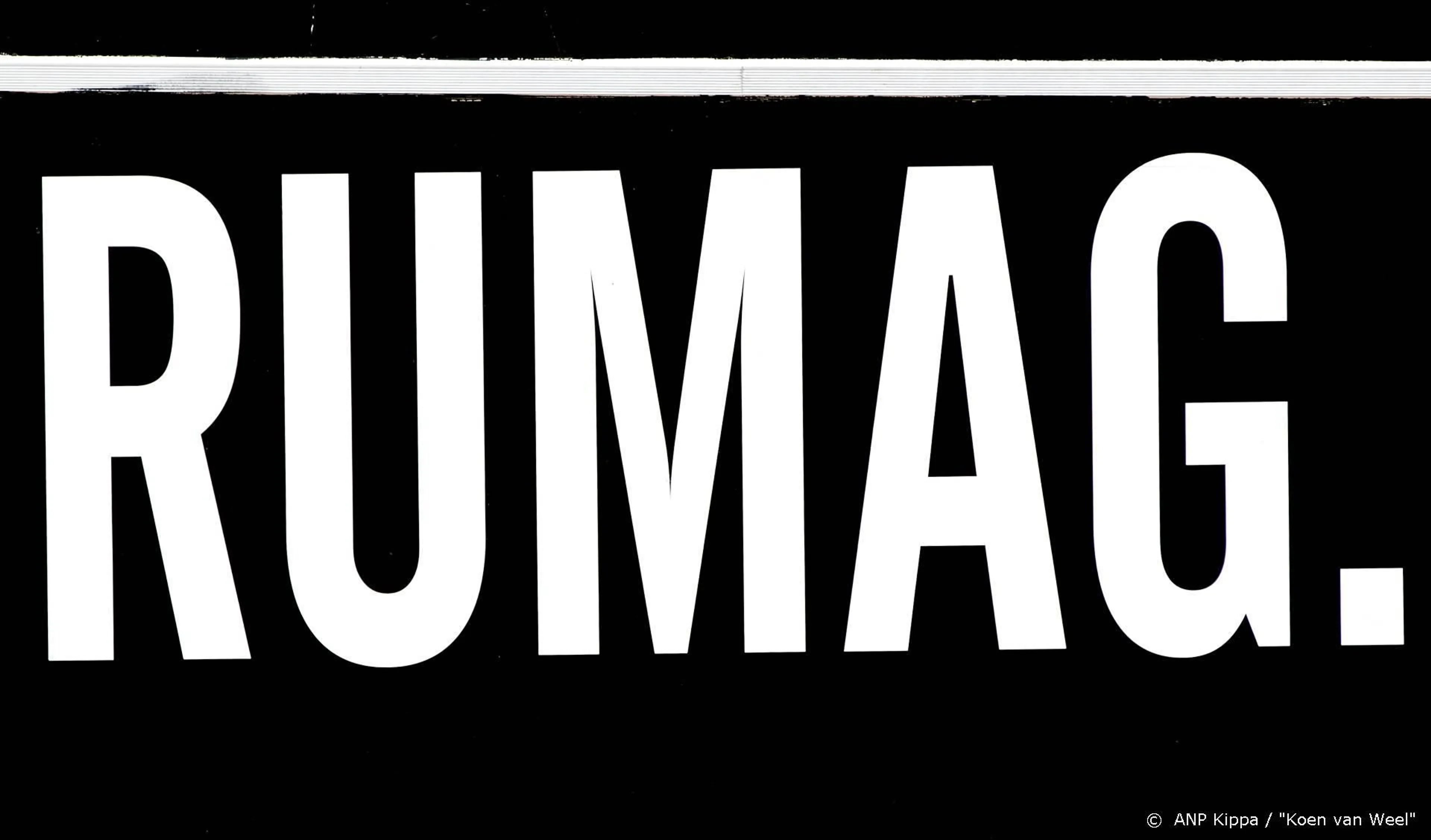 Hallmark haalt Rumag-collectie offline na kritisch Lubach-item