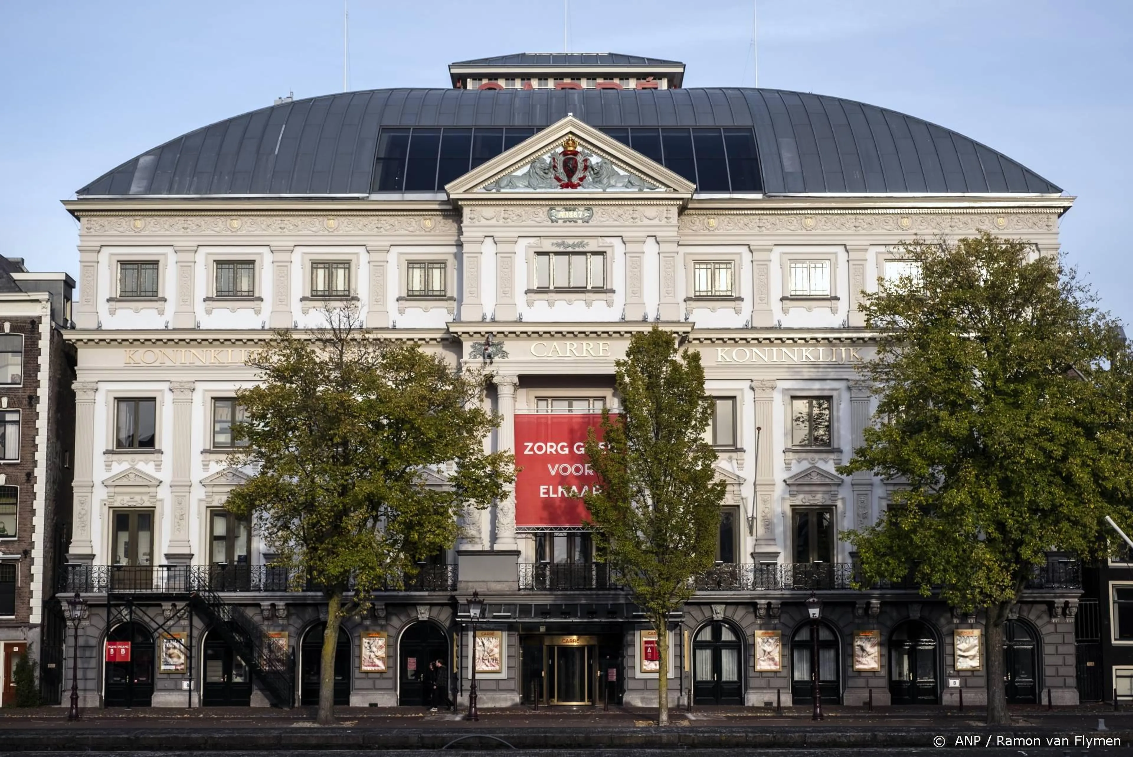 Sneltestpilots voor kleinschalige culturele activiteiten op komst