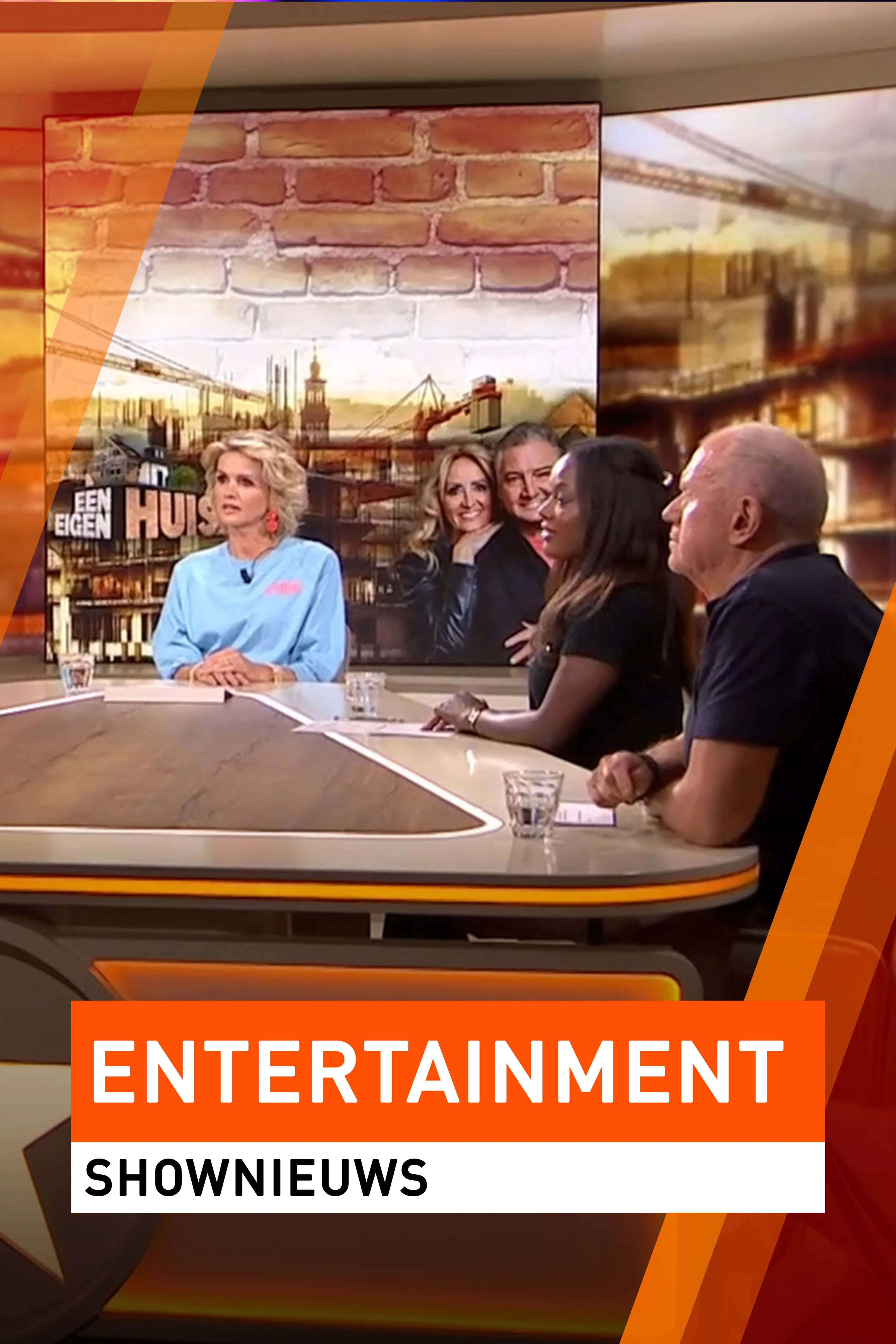 Entertainment