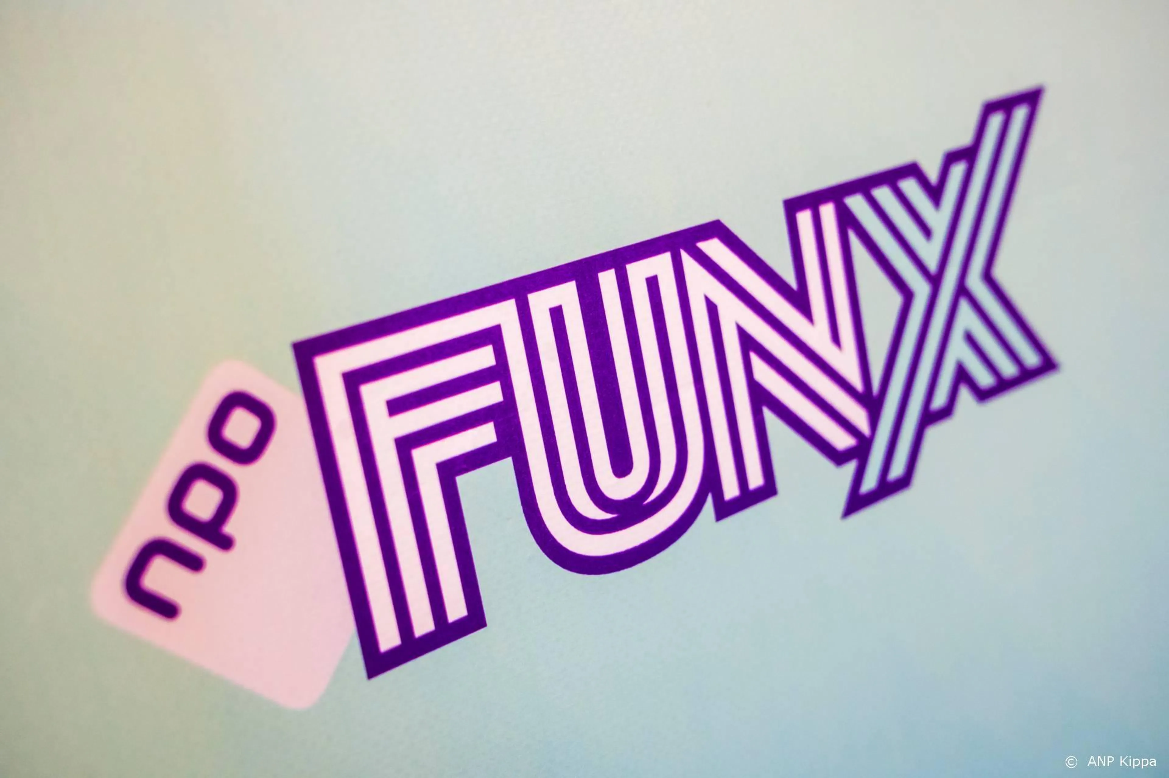 Ramadan Late Night dagelijks op NPO FunX