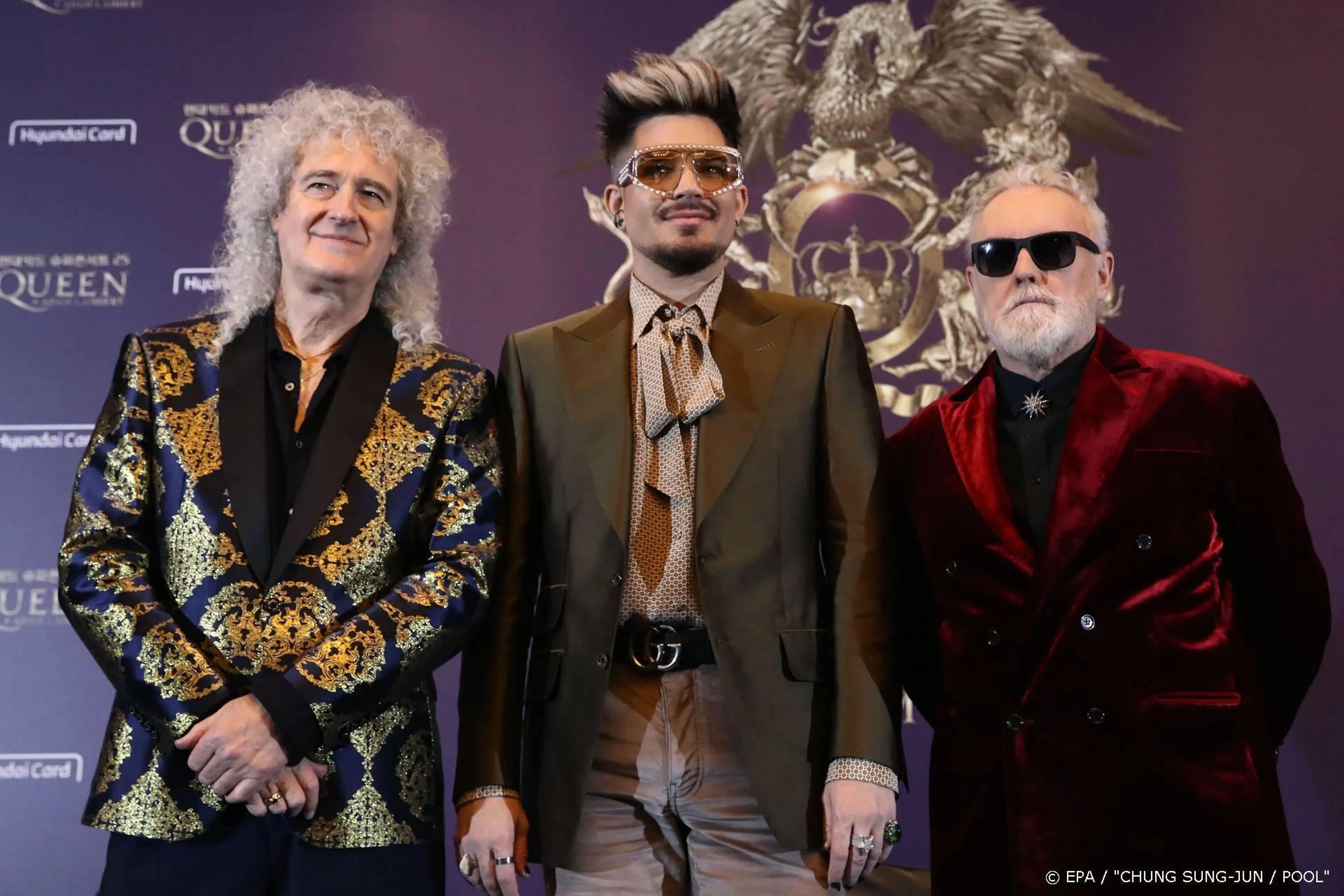 Nieuwe munt ter ere van rockband Queen