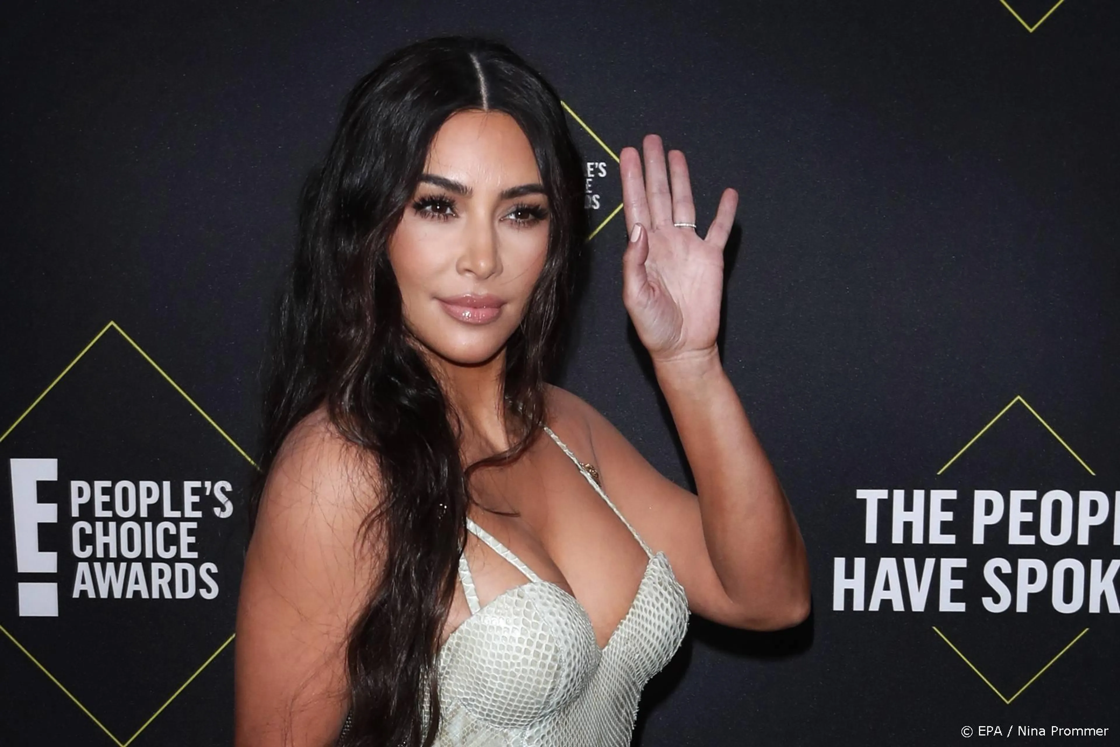 'Koninklijke aandacht voor Kim Kardashian'