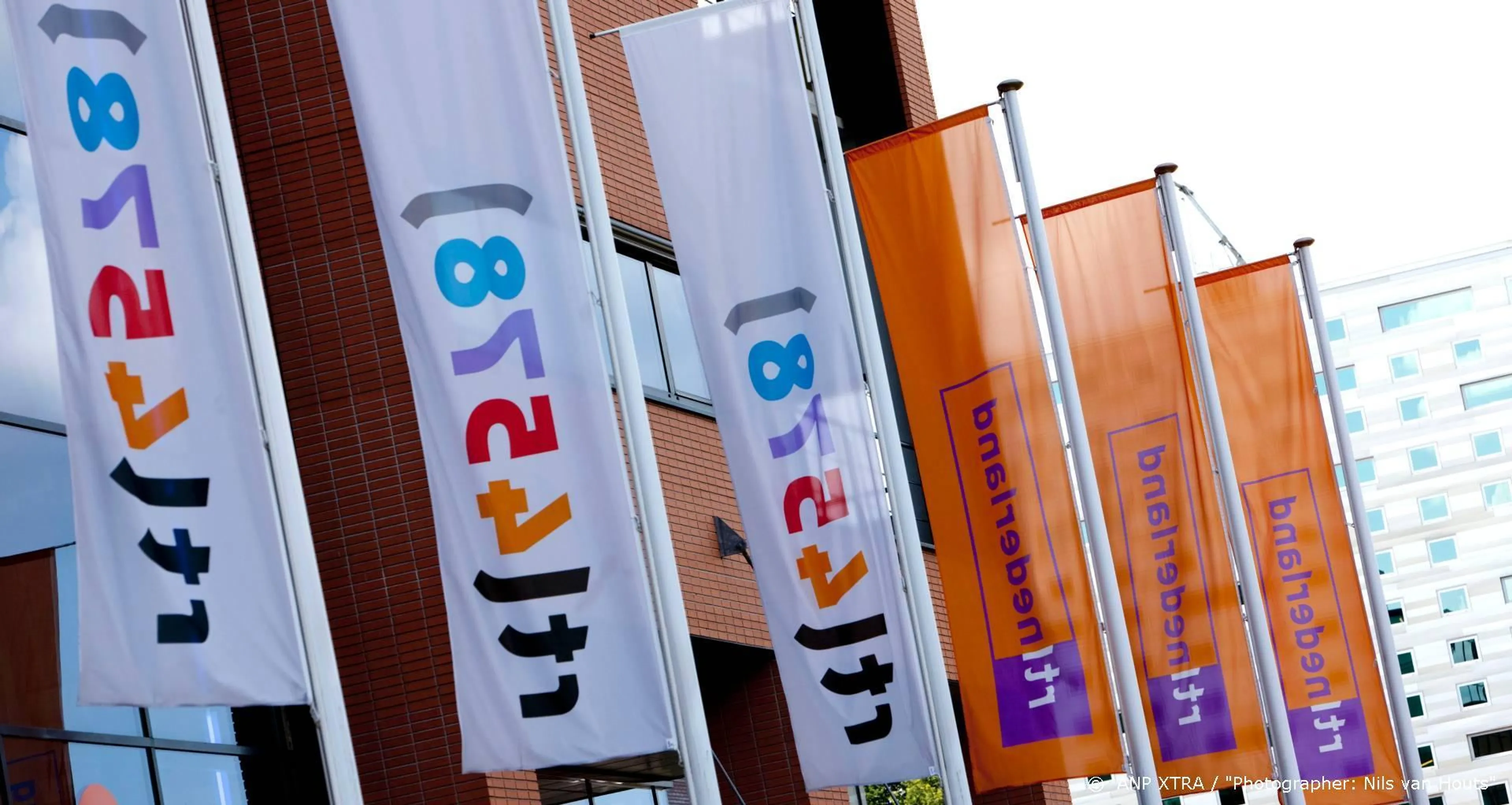 RTL: reorganisatie door coronacrisis niet aan de orde