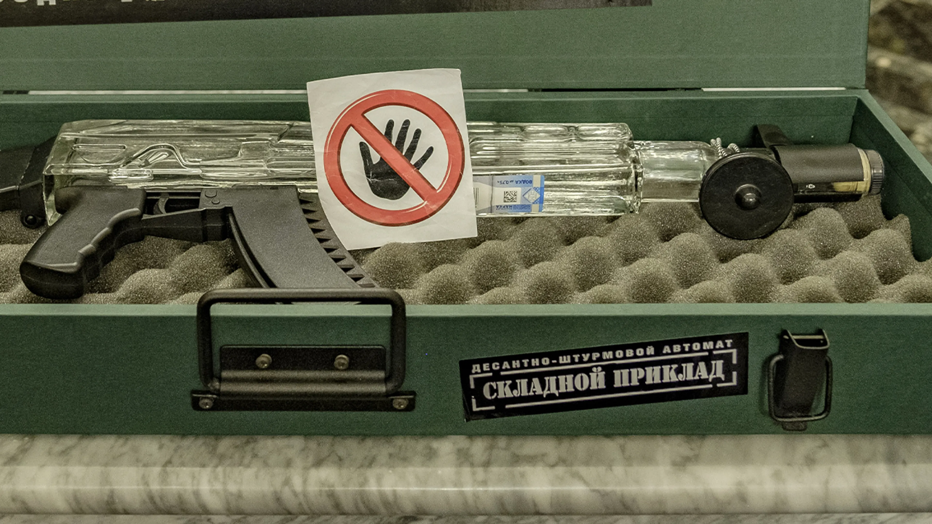 Man bedreigt automobilisten met 'vuurwapen', blijkt om fles wodka te gaan