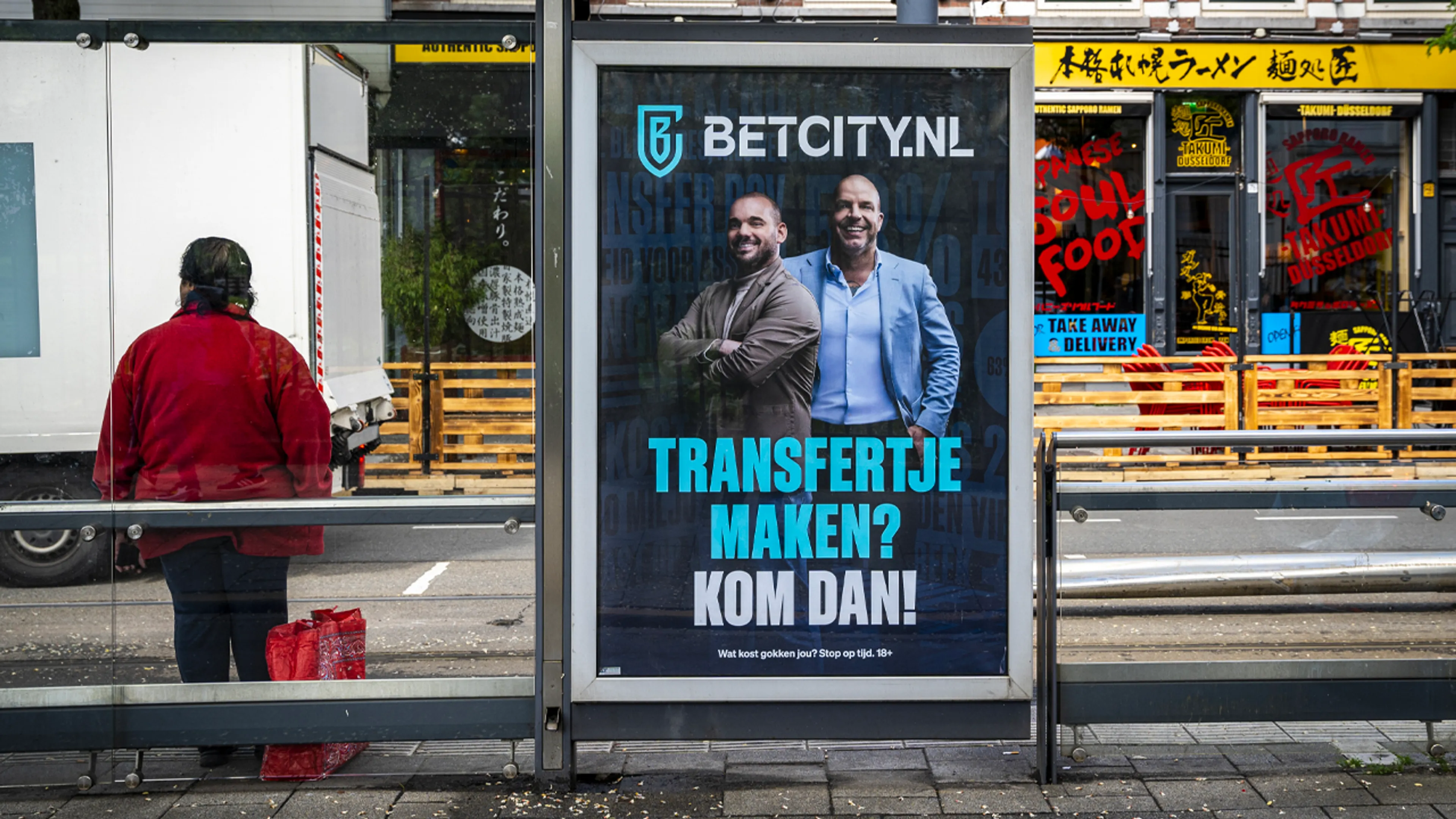 Bekende Nederlanders mogen niet meer in gokreclames te zien zijn