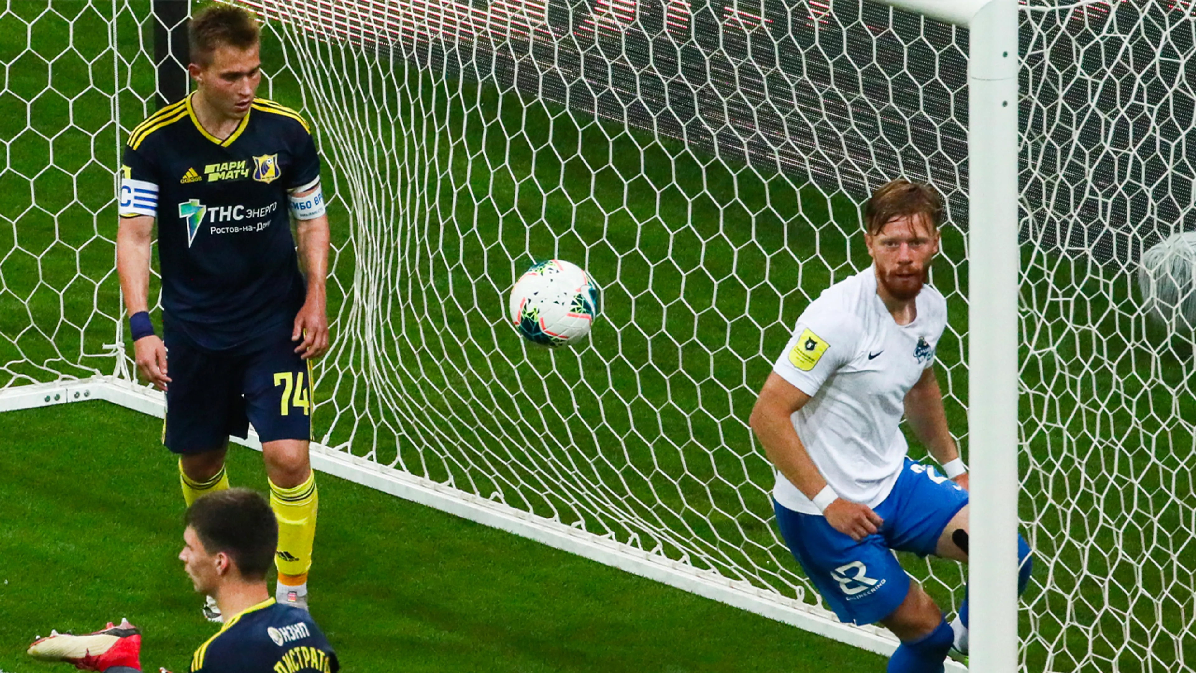FC Rostov speelt noodgedwongen met jeugdteam en verliest met 10-1