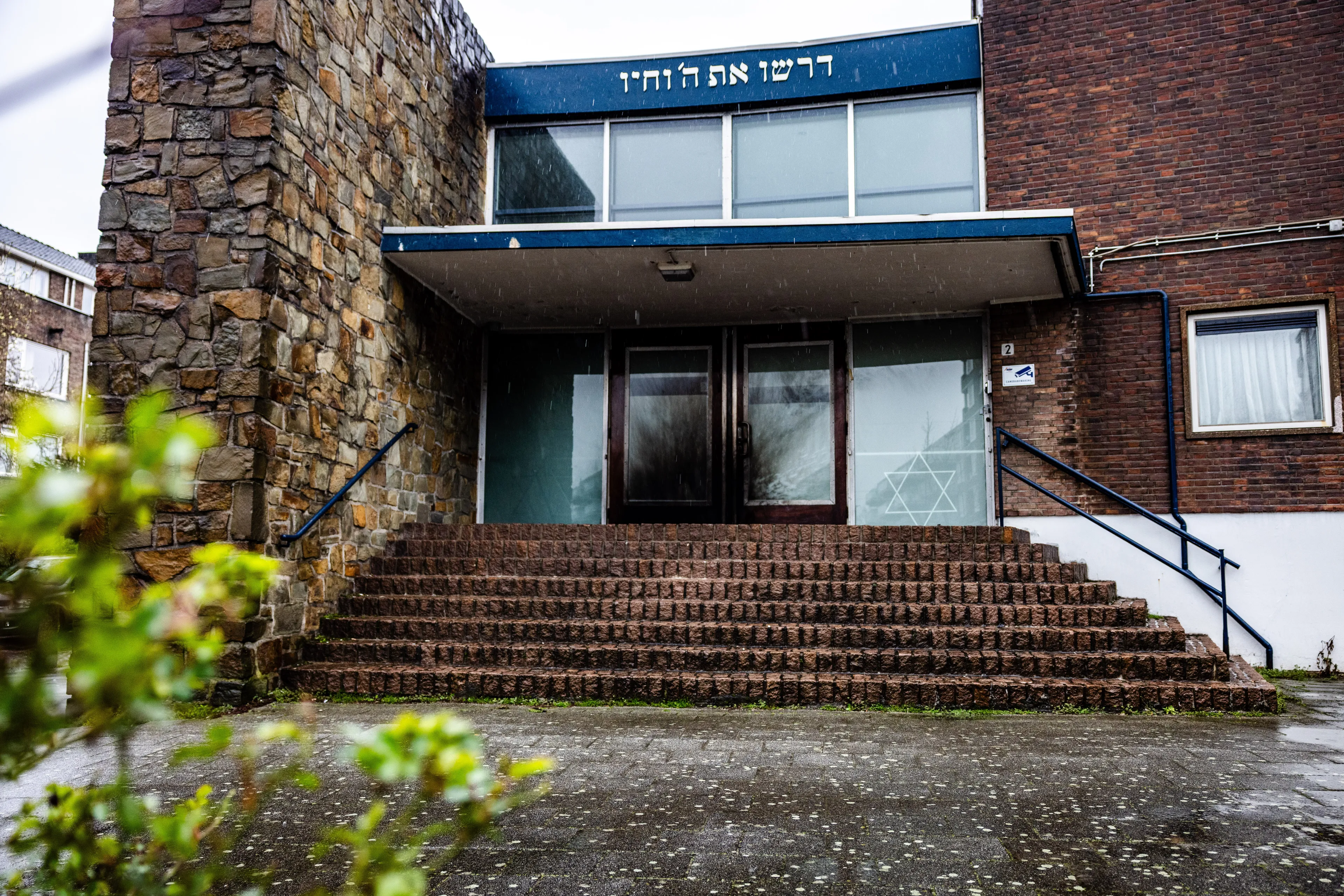 Nieuwe arrestaties na explosie Rotterdamse synagoge en plannen aanslag Heemstede