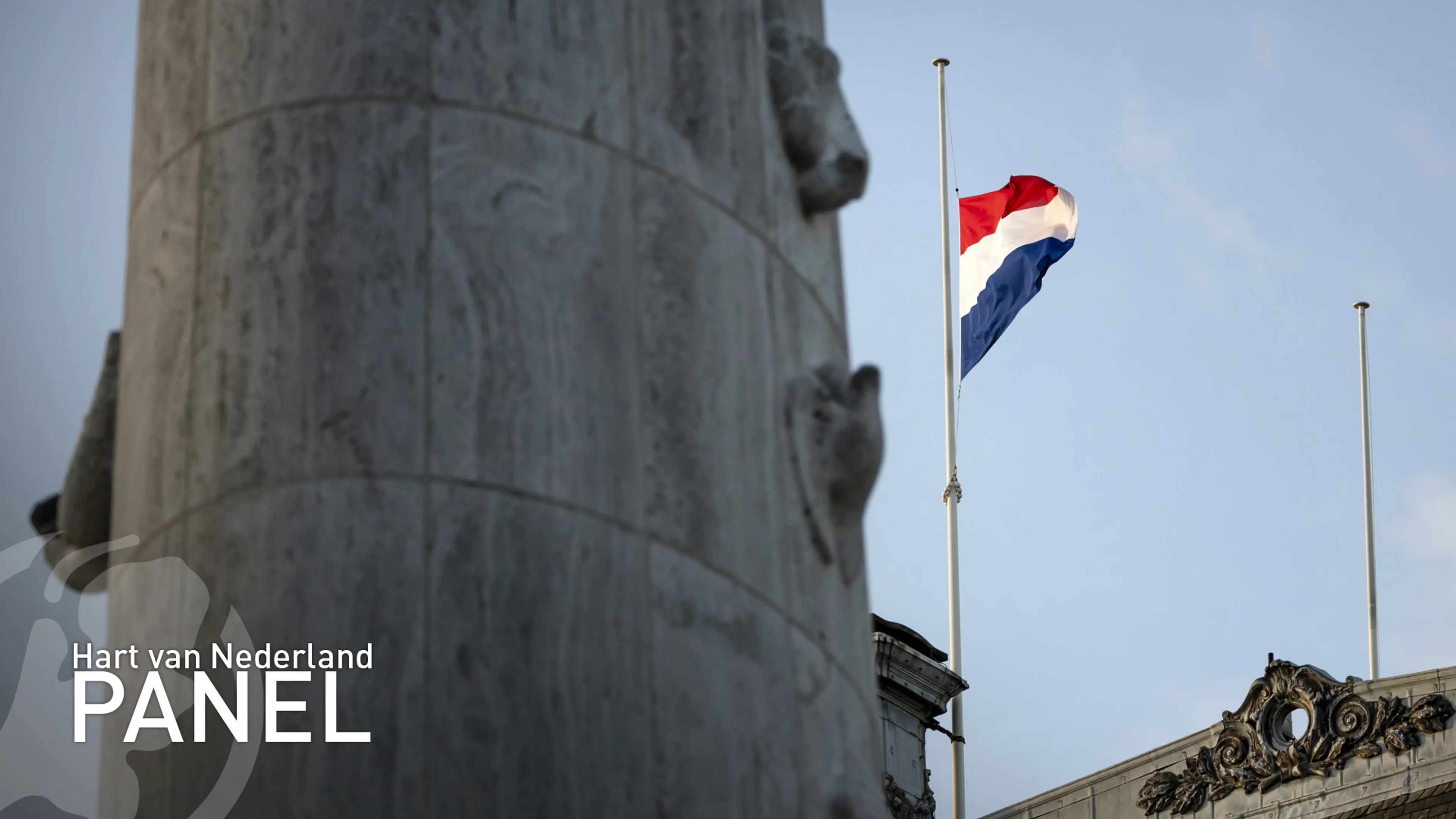 Hier denken Nederlanders aan tijdens de twee minuten stilte