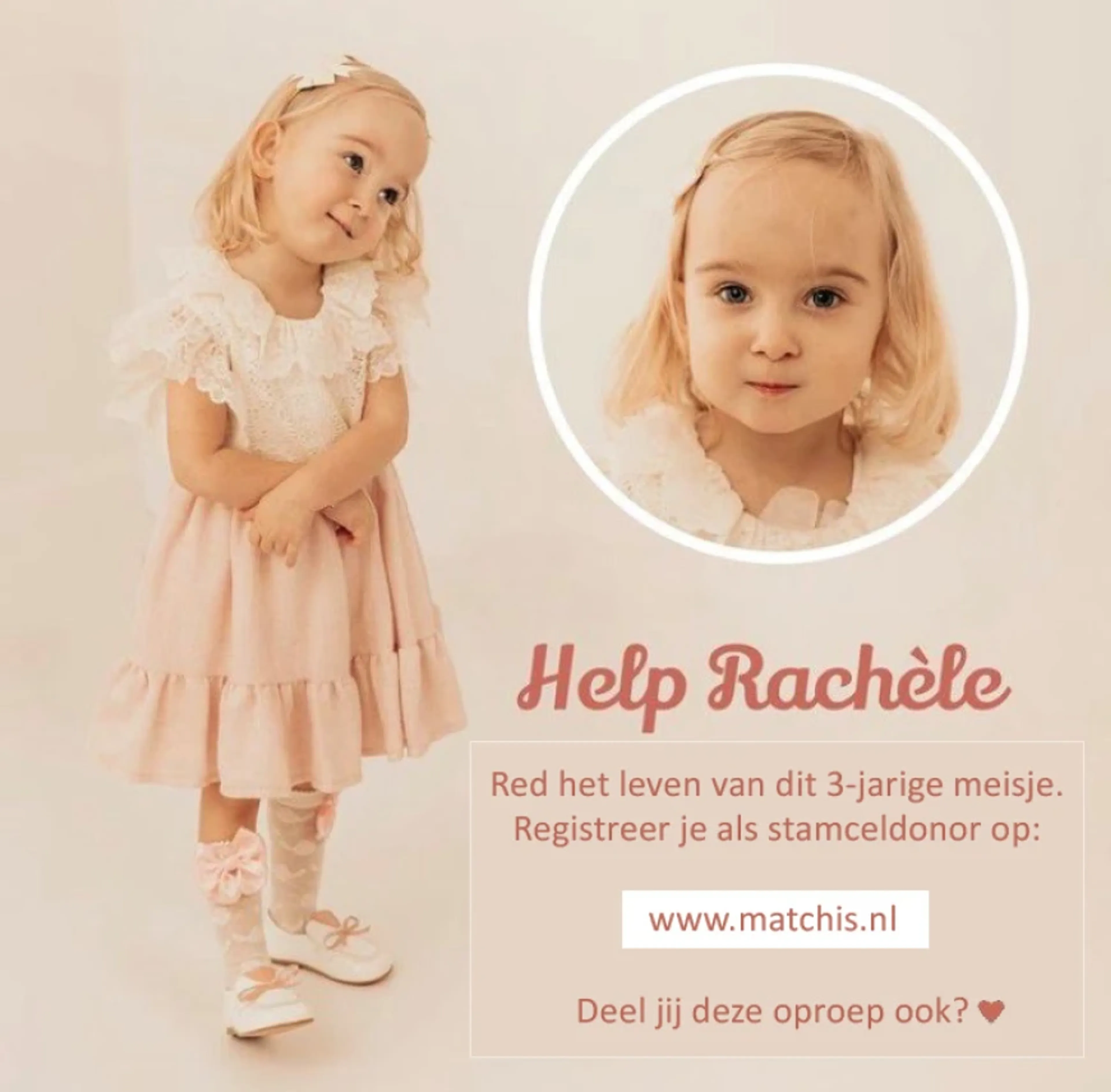 Belgische Rachèle (3) heeft hulp nodig van Nederlandse stamceldonoren, want hulp in België komt te laat