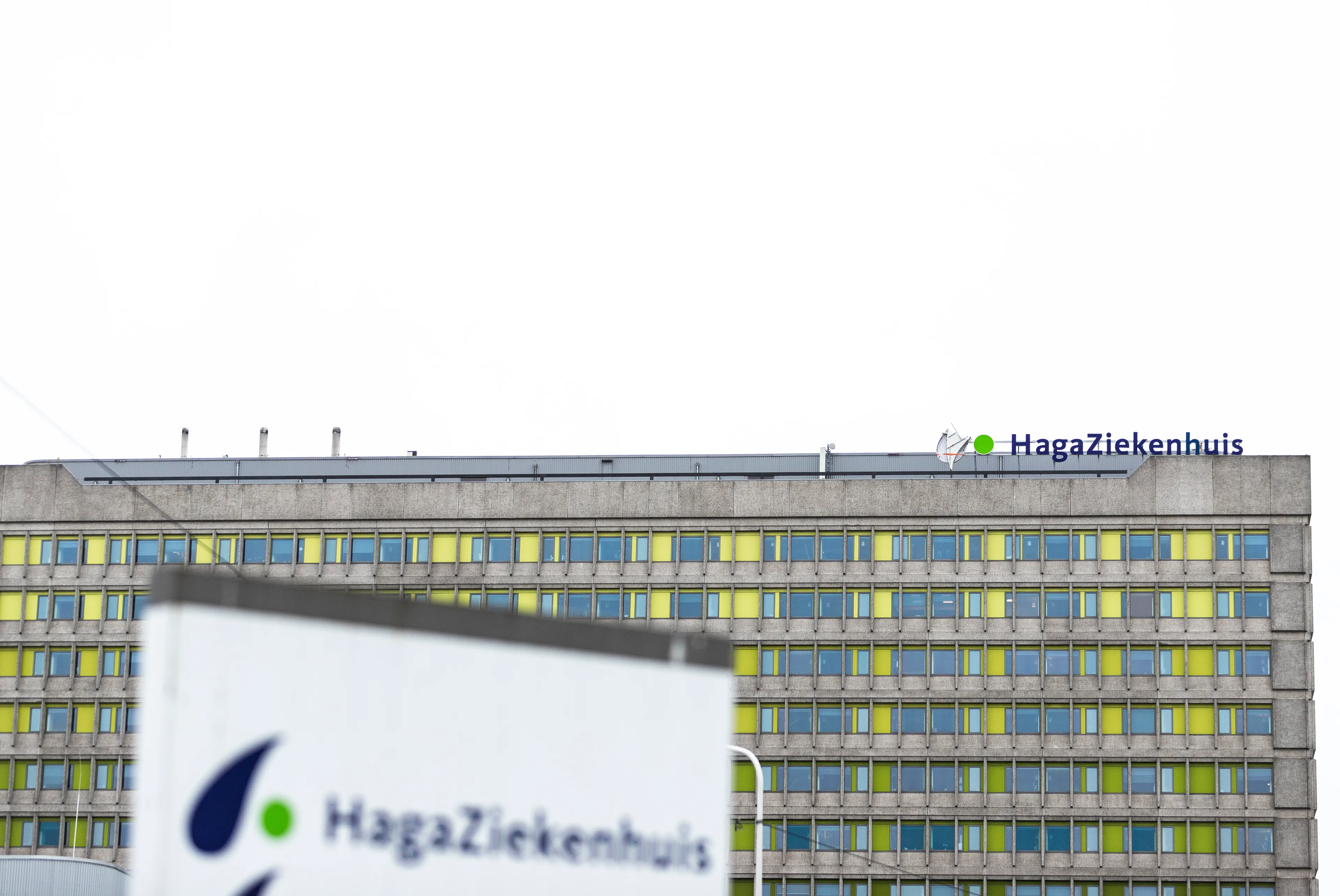 Storing bij HagaZiekenhuis: geen operaties en afspraken op poliklinieken