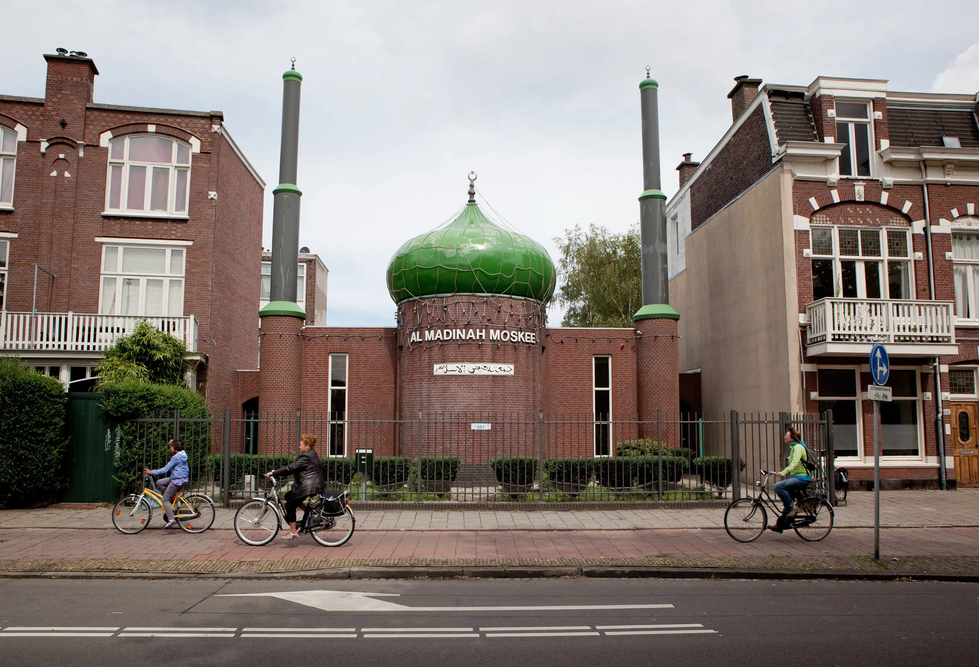 'Coronavirus uitgebroken in Haagse moskee na negeren regels'