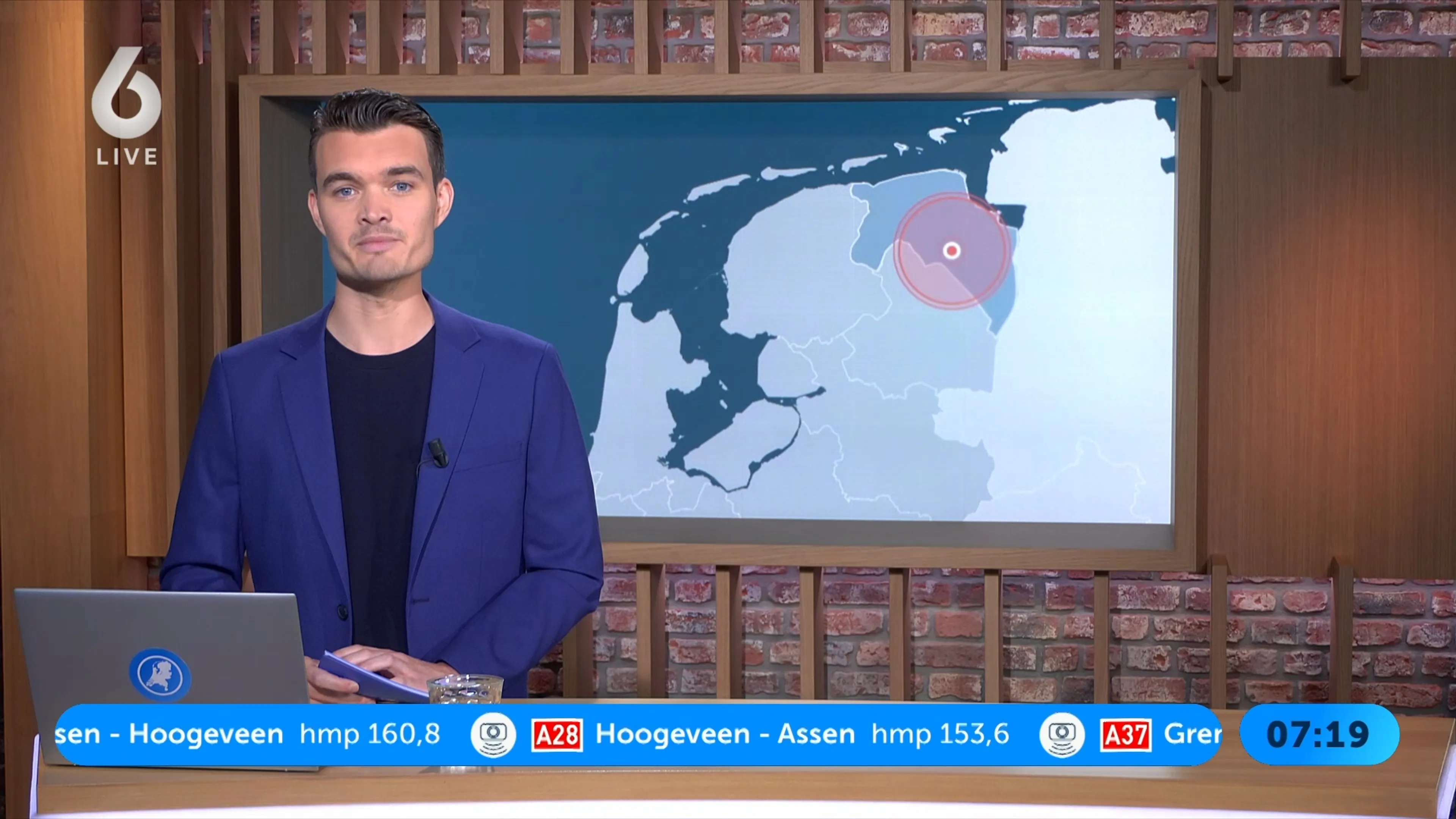 Aardbeving bij Sappemeer: beving van 1,6 veroorzaakt trillingen