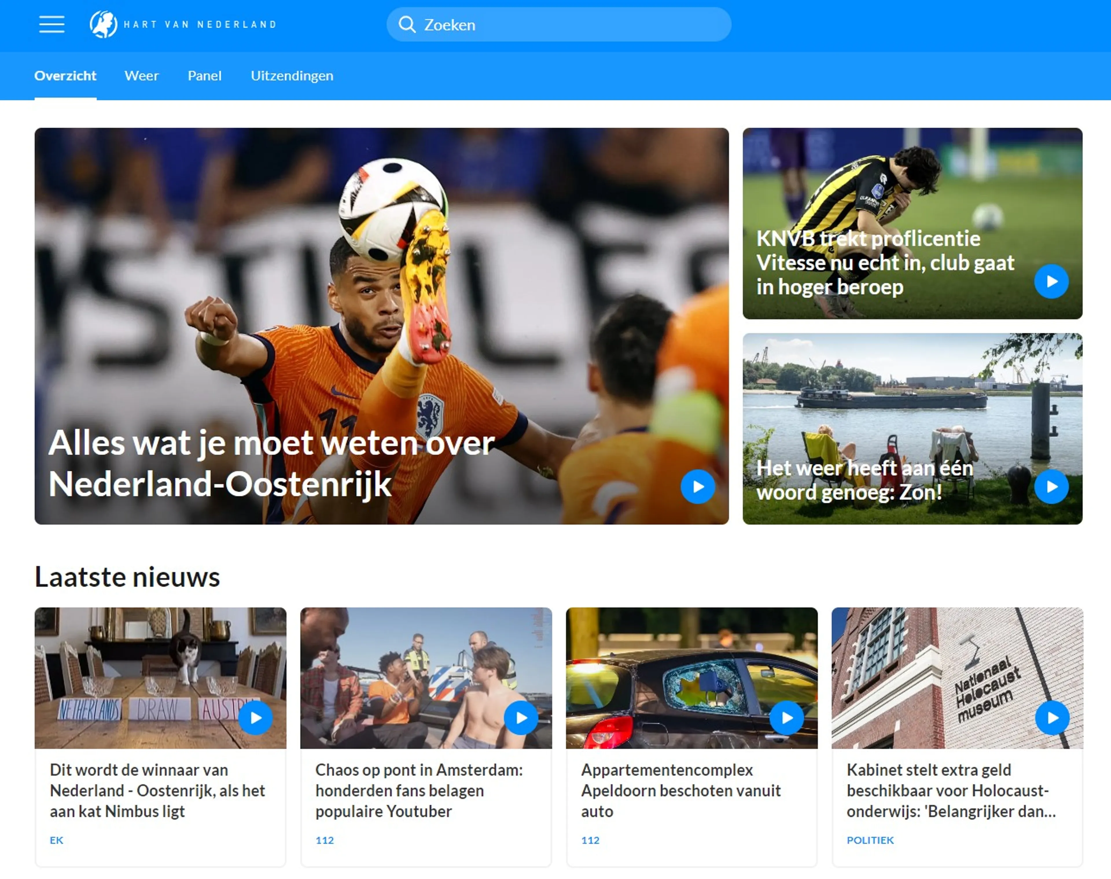 Welkom op onze nieuwe website!