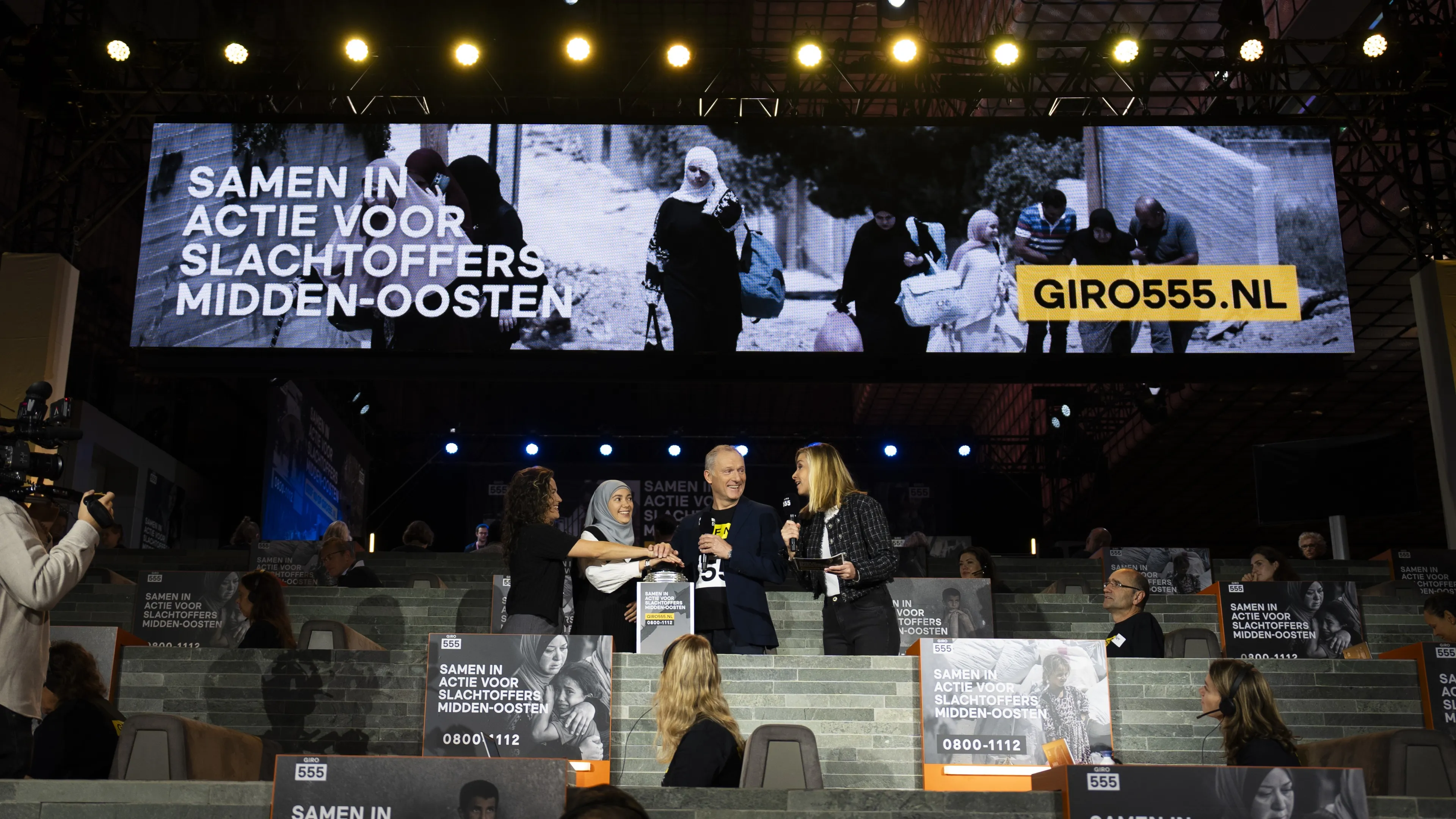 Eindbedrag Giro555 is 15 miljoen euro, veel minder dan eerdere acties