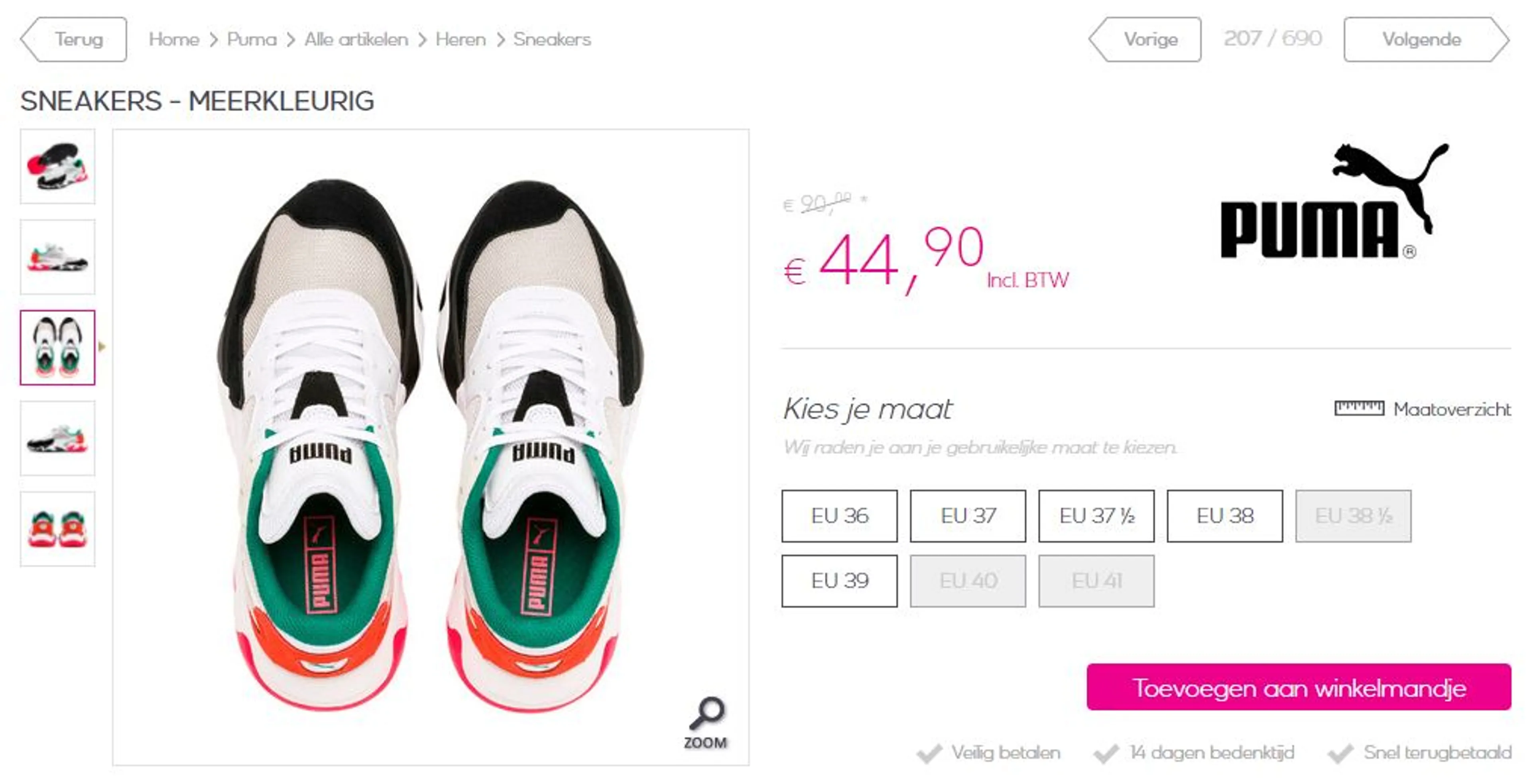 Omstreden 'Hitler-sneaker' ook in Nederland te koop: 'Heil Puma'