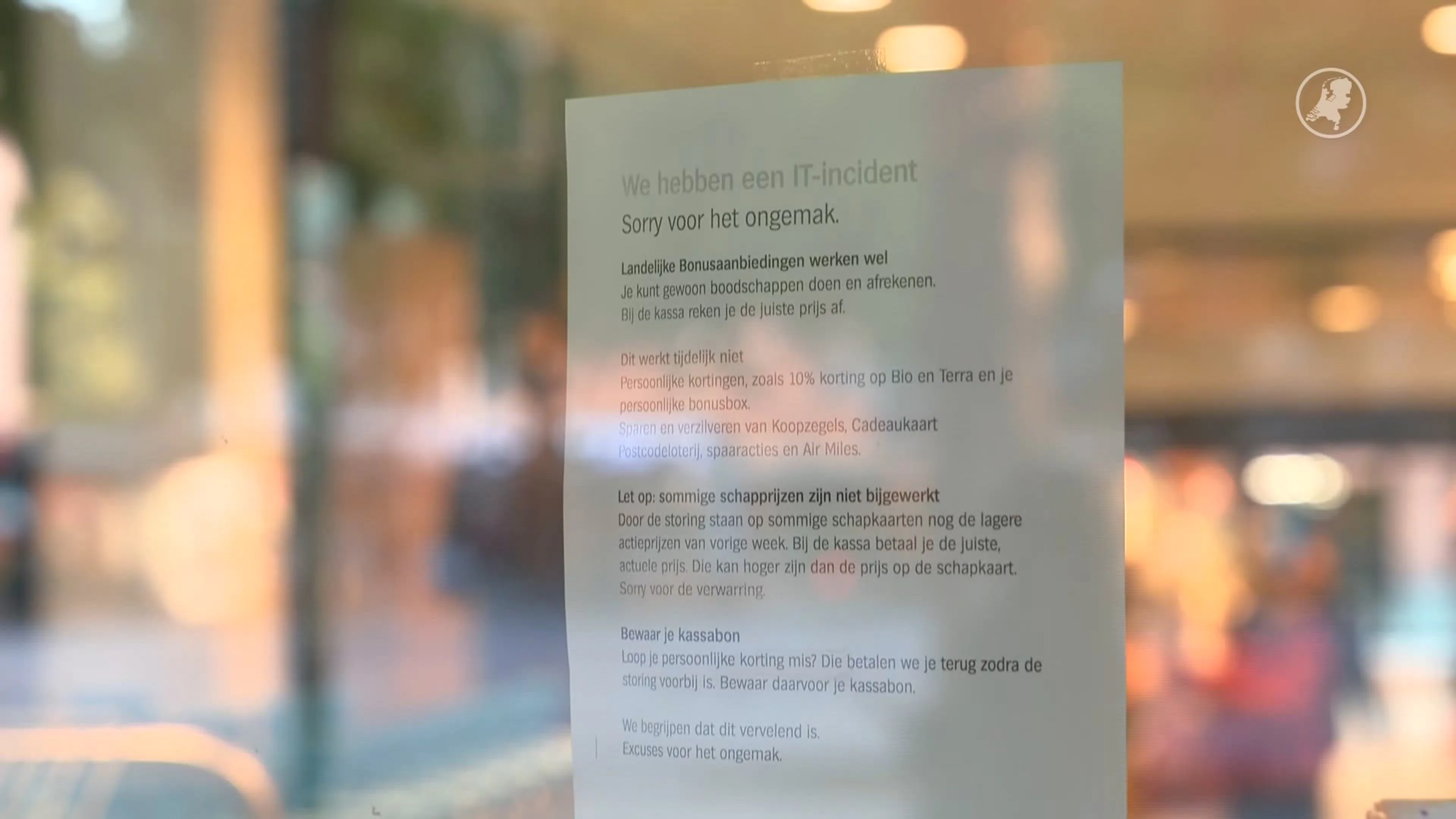 'Kans op lege schappen bij Albert Heijn'