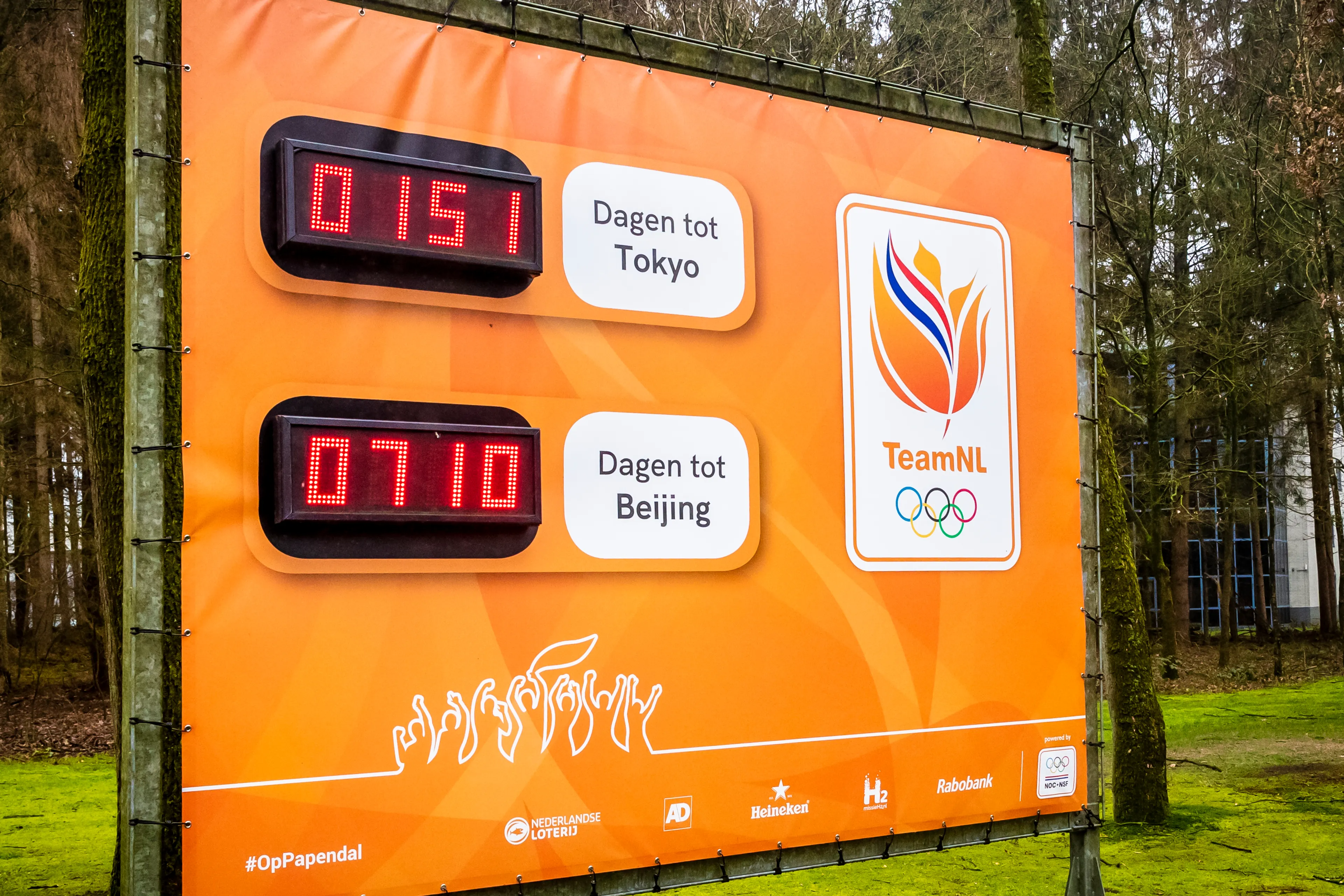 IOC-lid: Olympische Zomerspelen Tokio worden uitgesteld