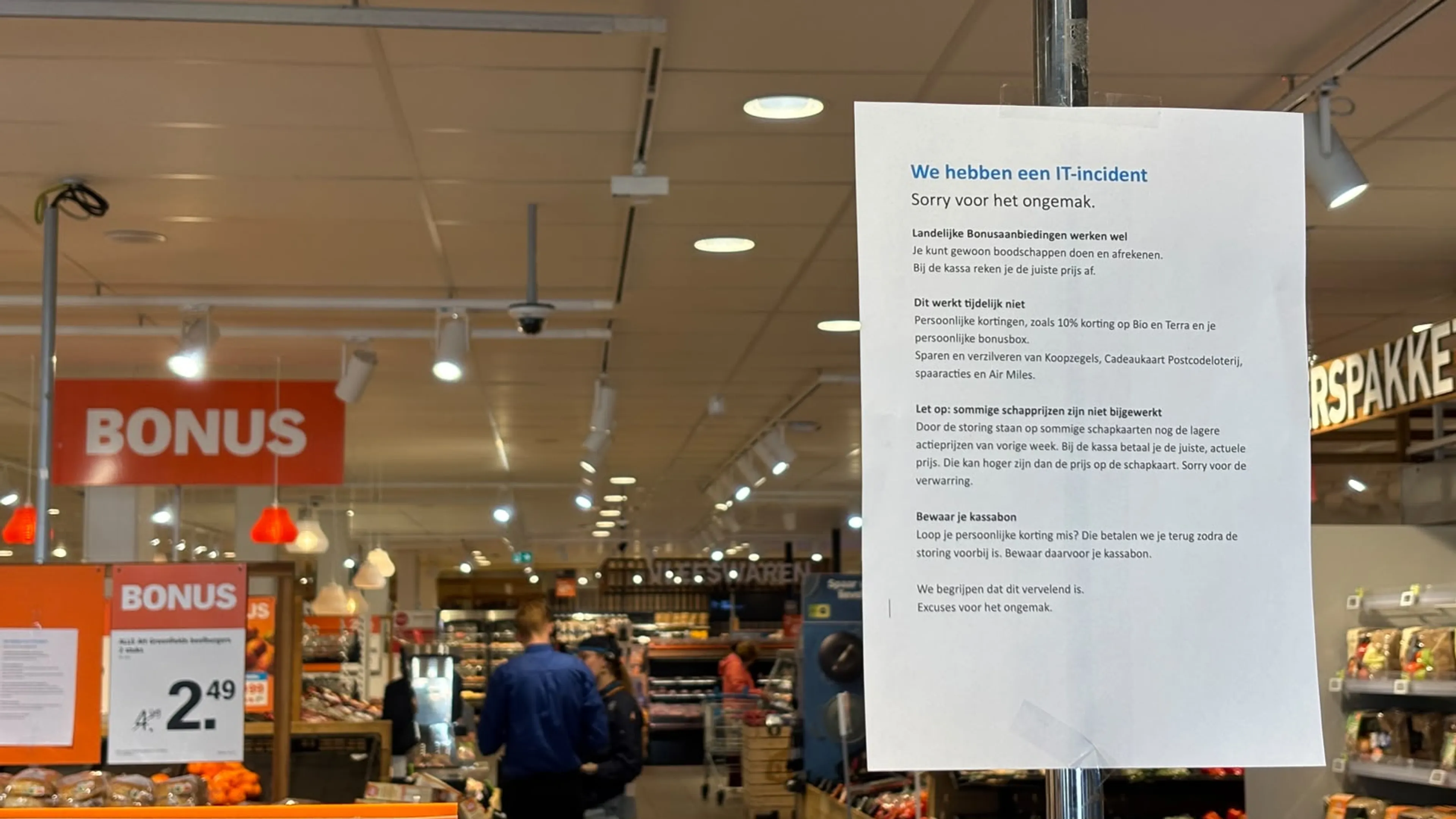 Cybersecurity incident bij moederbedrijf AH, bestelde boodschappen niet geleverd