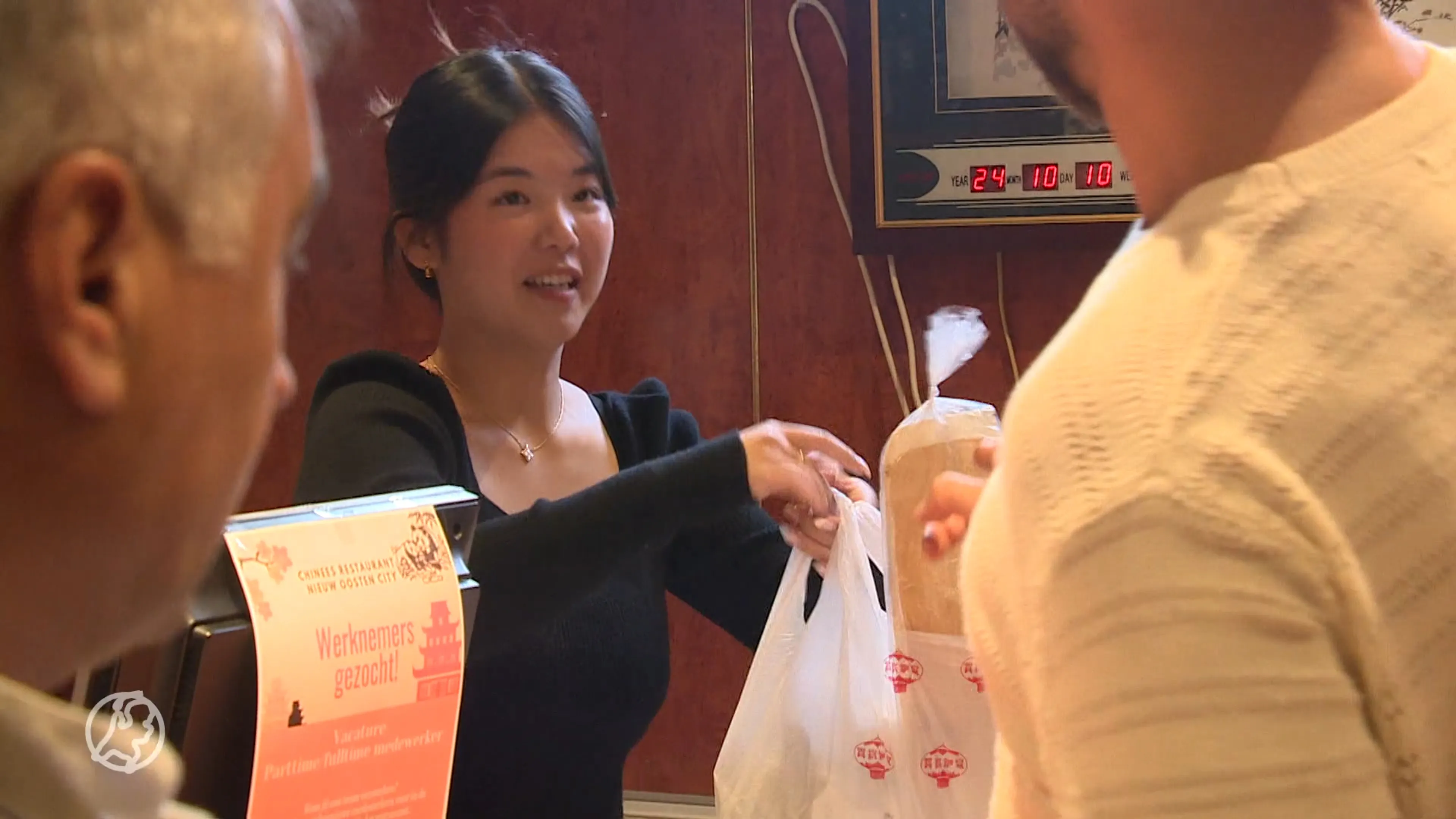 Heel Hardinxveld-Giessendam smeekt: begin hier 'een Chinees'